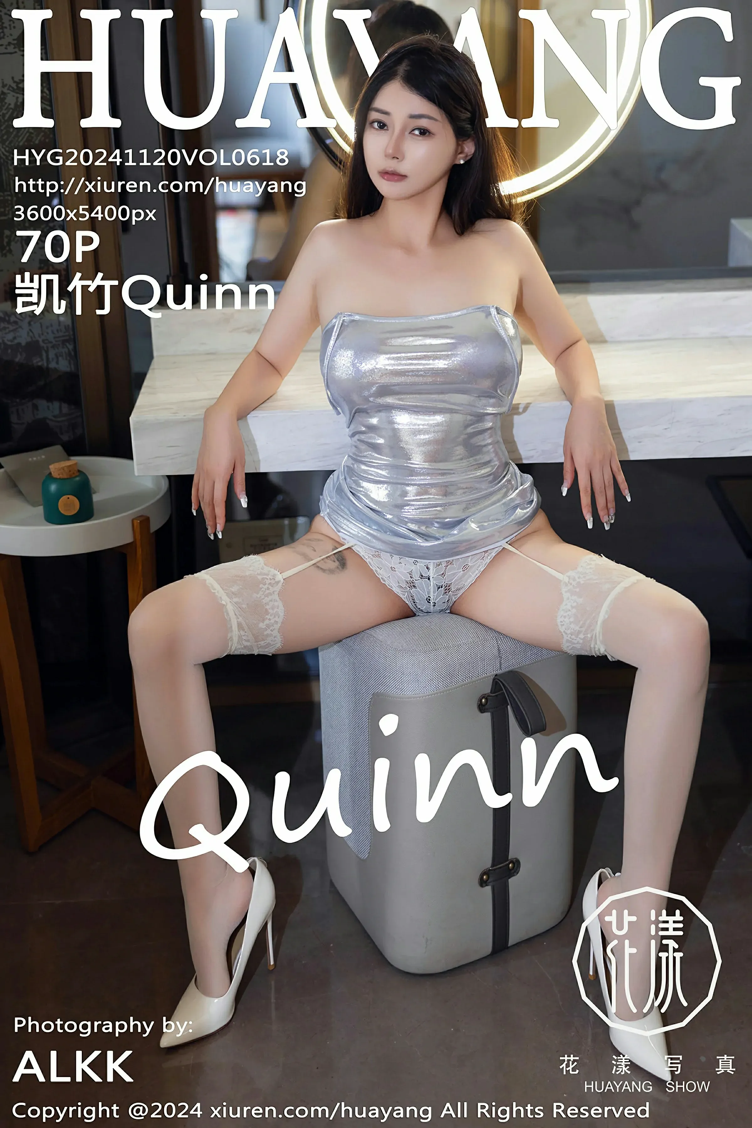 HuaYang花漾 VOL.618 凯竹Quinn [70P]-66COS