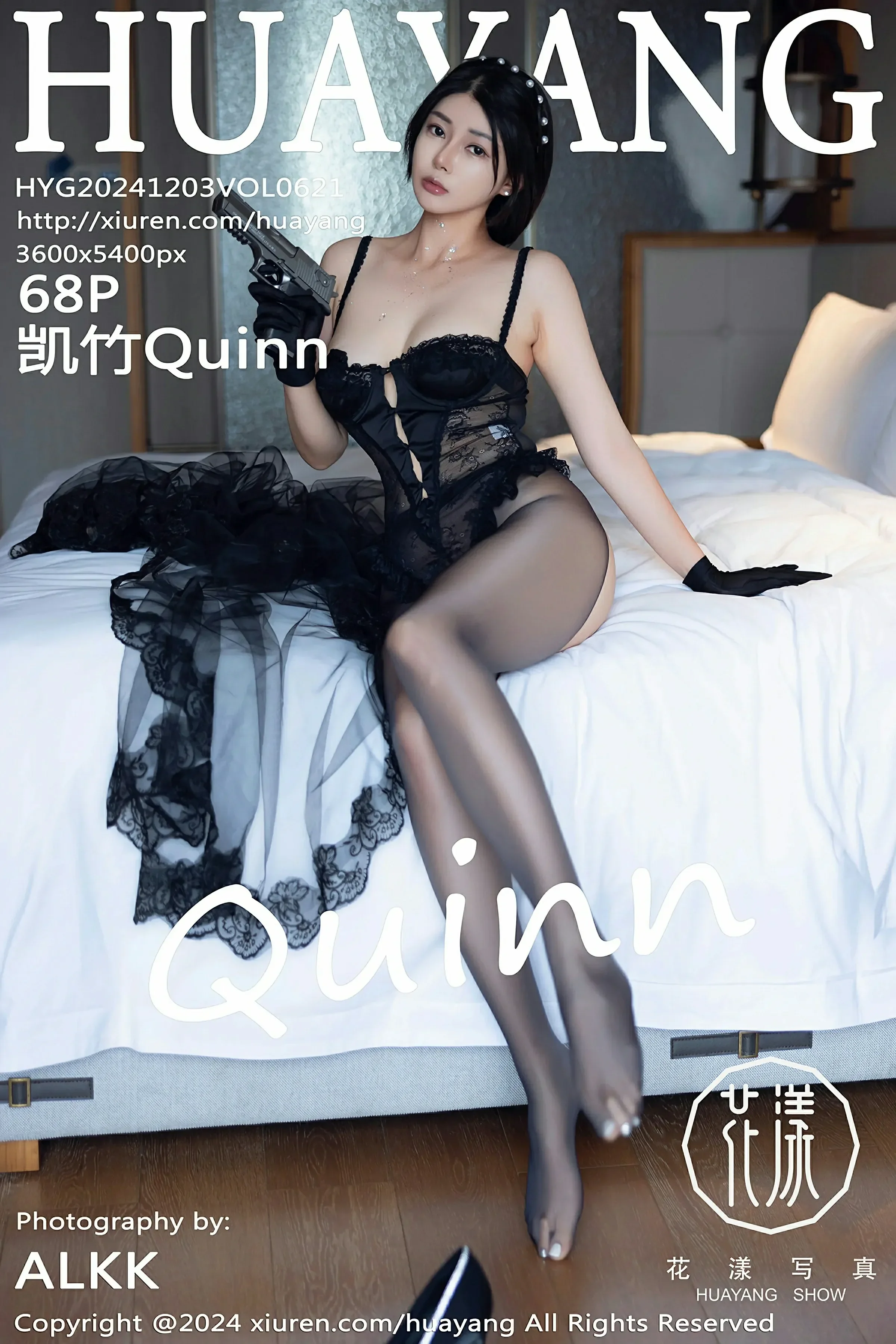 HuaYang花漾 VOL.621 凯竹Quinn [68P]-66COS