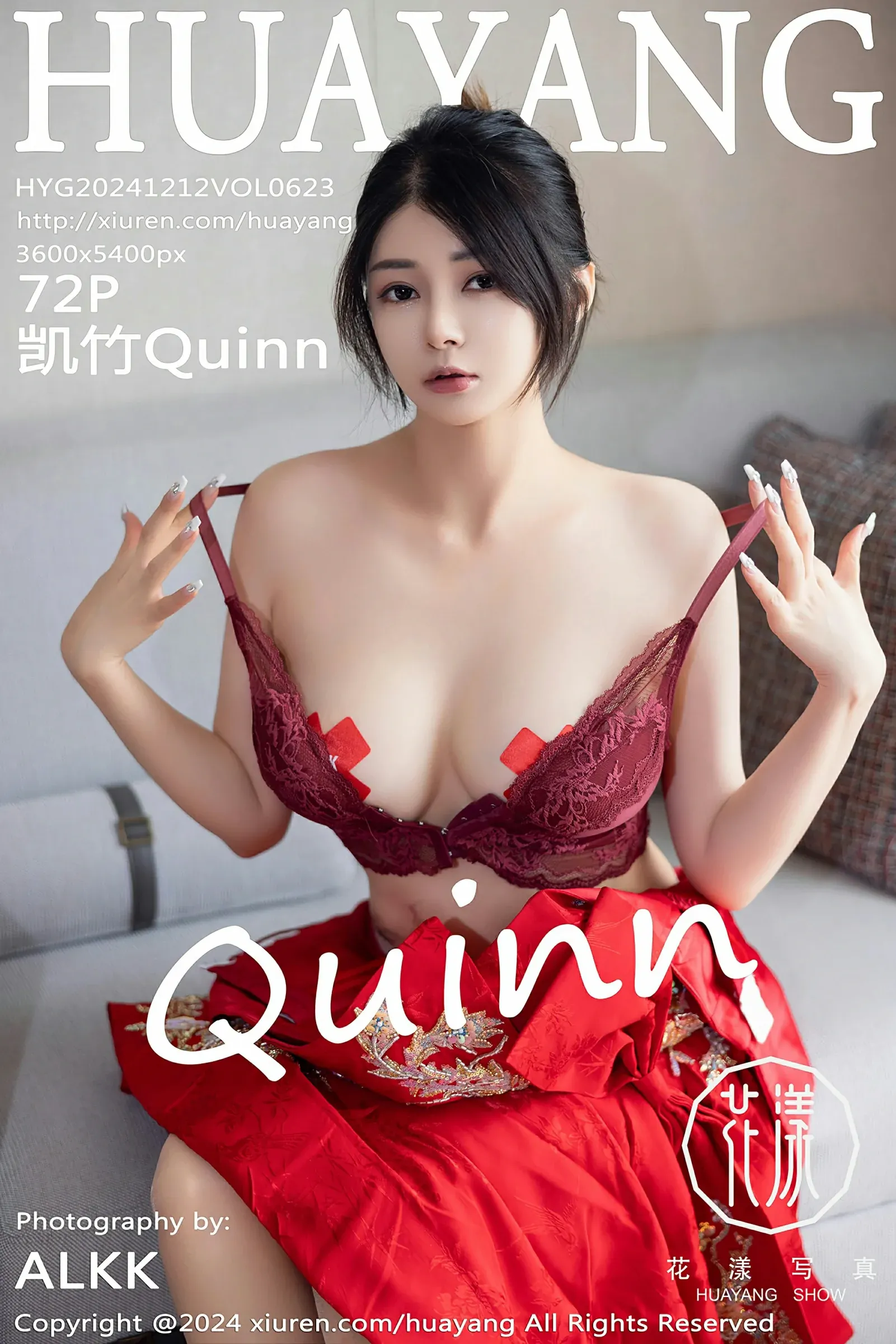 HuaYang花漾 VOL.623 凯竹Quinn [72P]-66COS