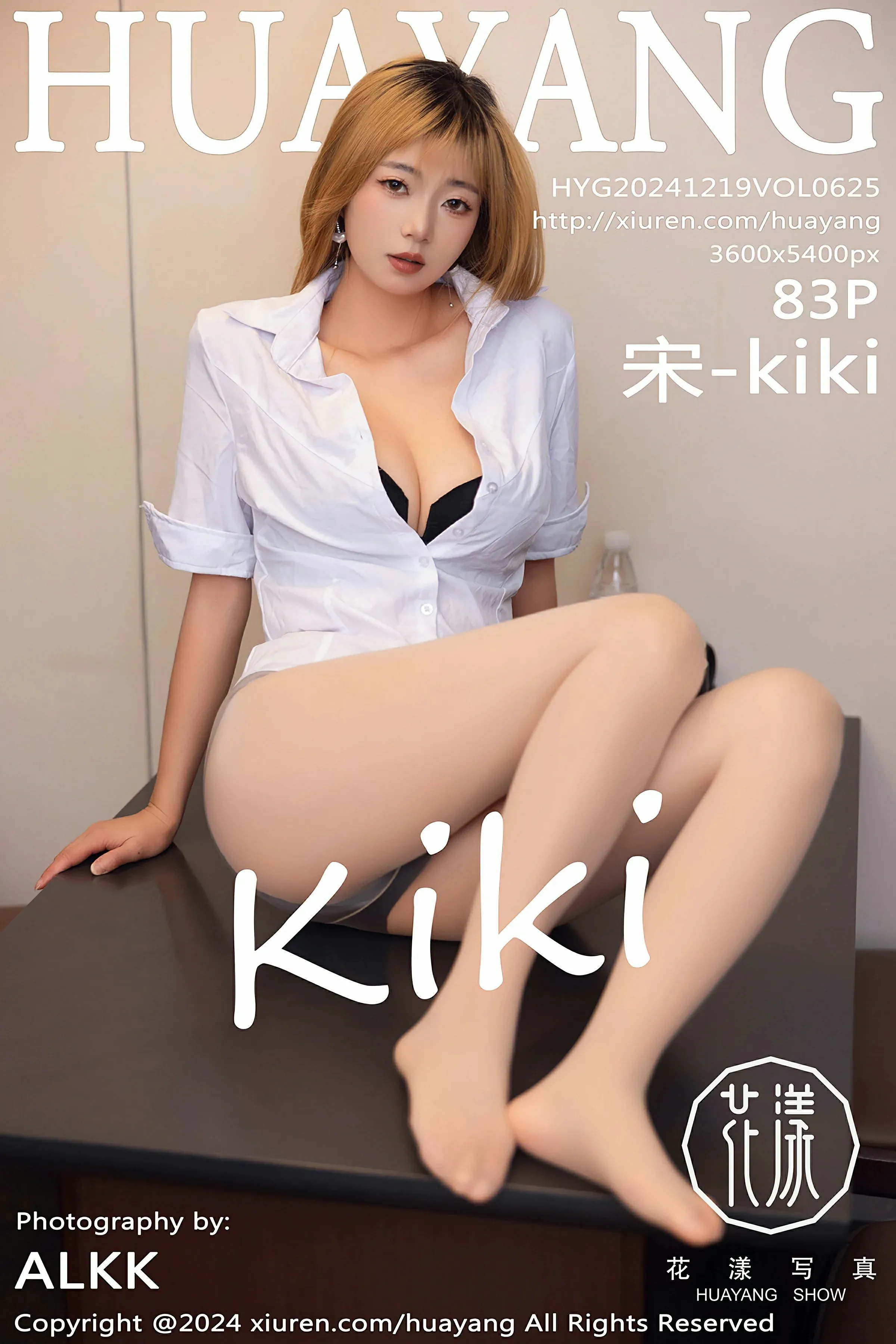 HuaYang花漾 VOL.625 宋-kiki [83P]-66COS
