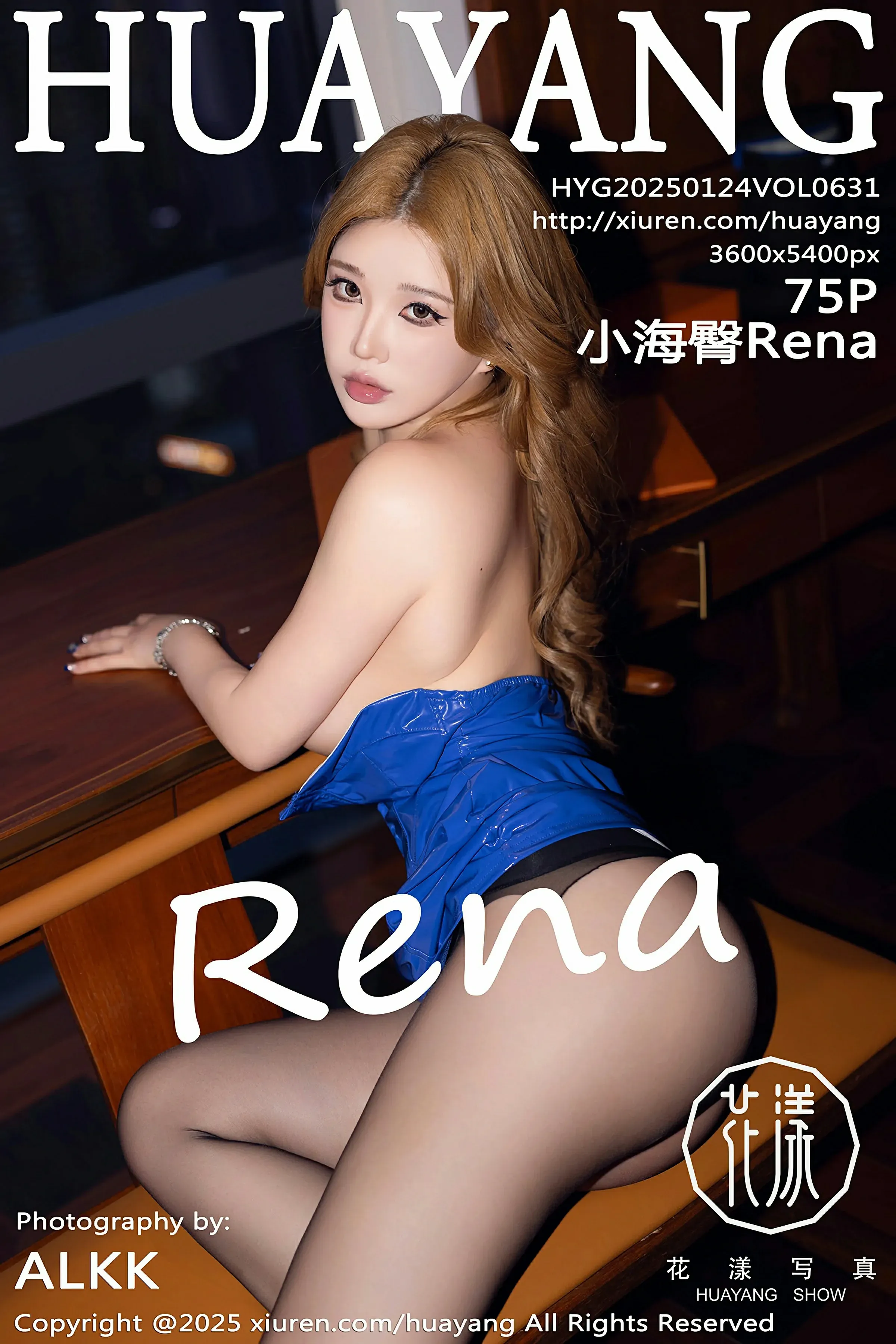 HuaYang花漾 VOL.631 小海臀Rena [75P]-66COS