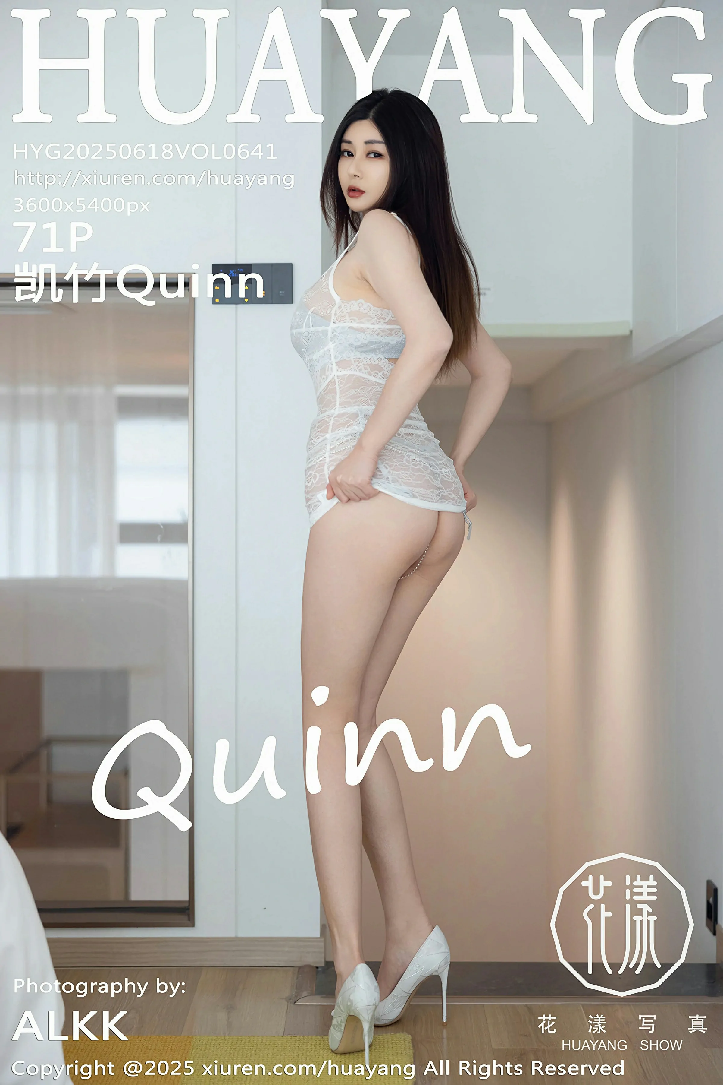 HuaYang花漾 VOL.641 凯竹Quinn [71P]-66COS
