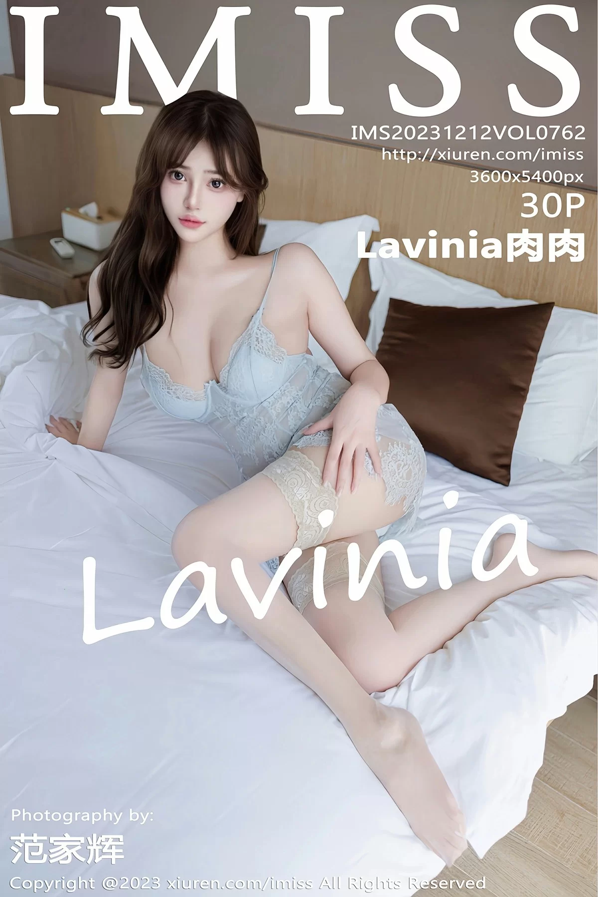爱蜜社 VOL.762 Lavinia肉肉 [30P]-66COS
