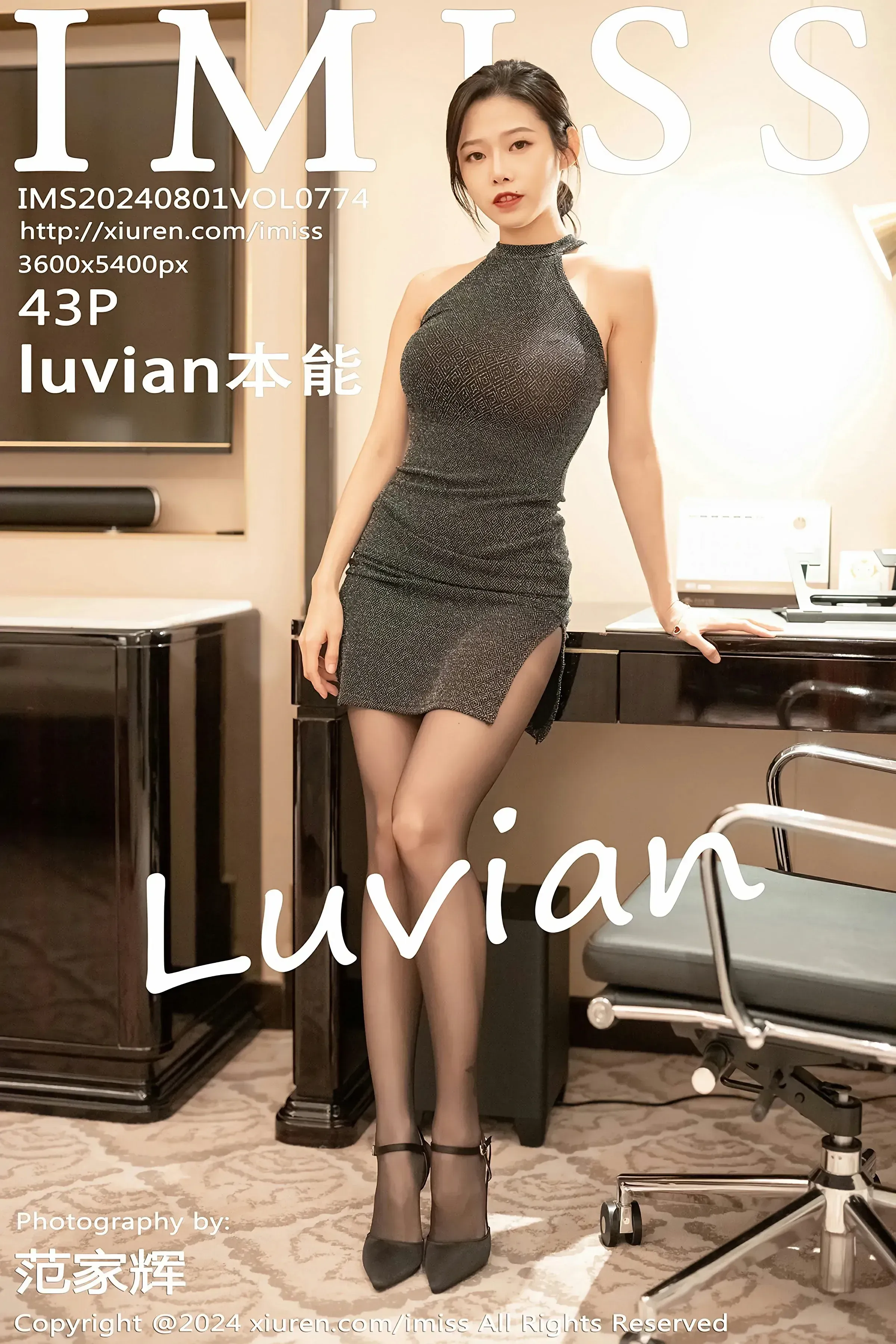 爱蜜社 VOL.774 luvian本能 [43P]-66COS