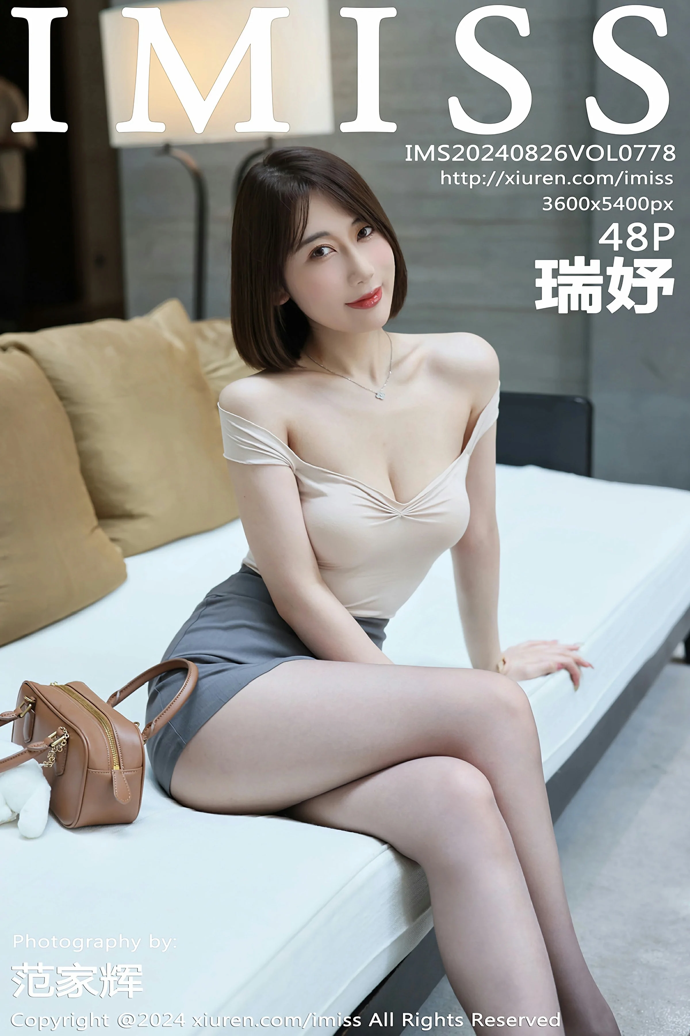爱蜜社 VOL.778 瑞妤 [48P]-66COS