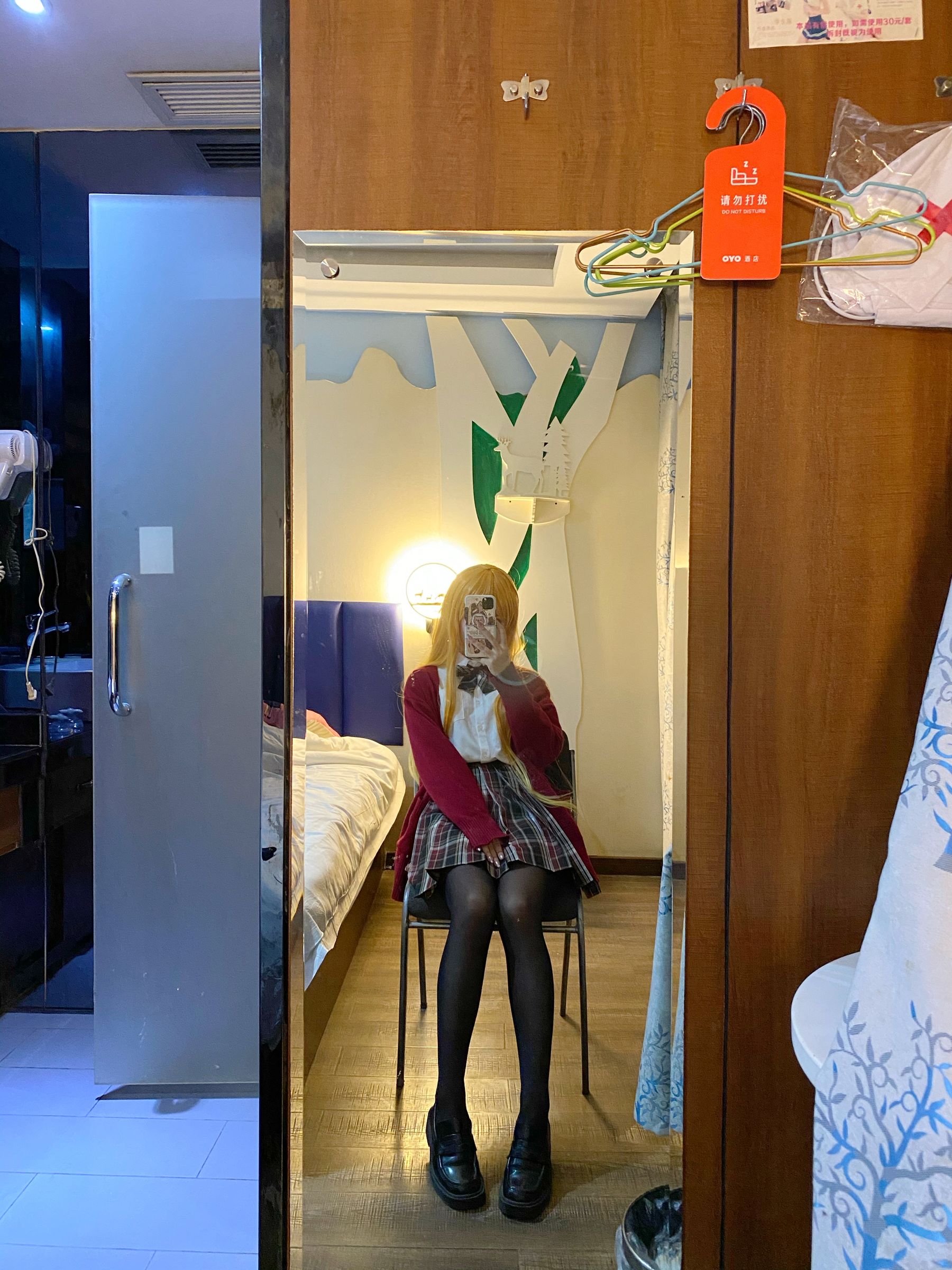 芋圆侑子SJ_ – 金毛不良jk [42P]-66COS