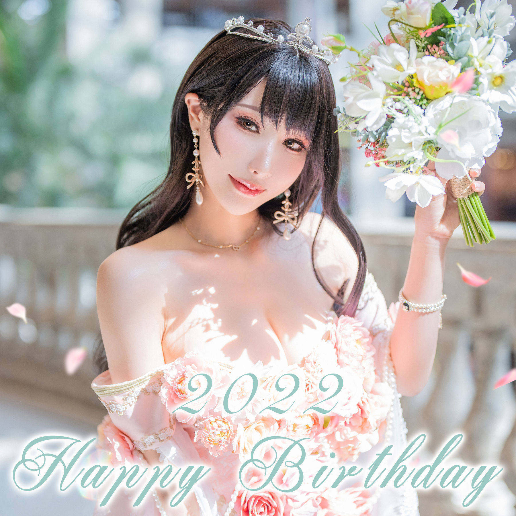 Hane Ame 雨波 – 生日礼服 [29P]-66COS
