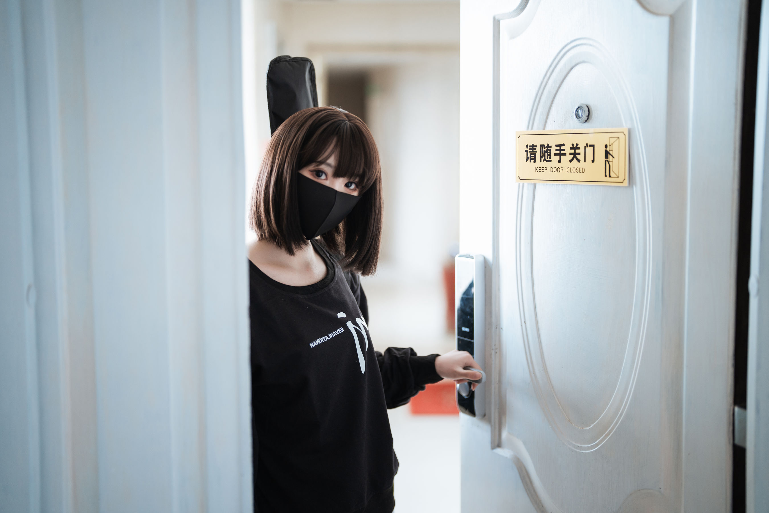 可爱人气Coser面饼仙儿 – 升玖 [54P]-66COS