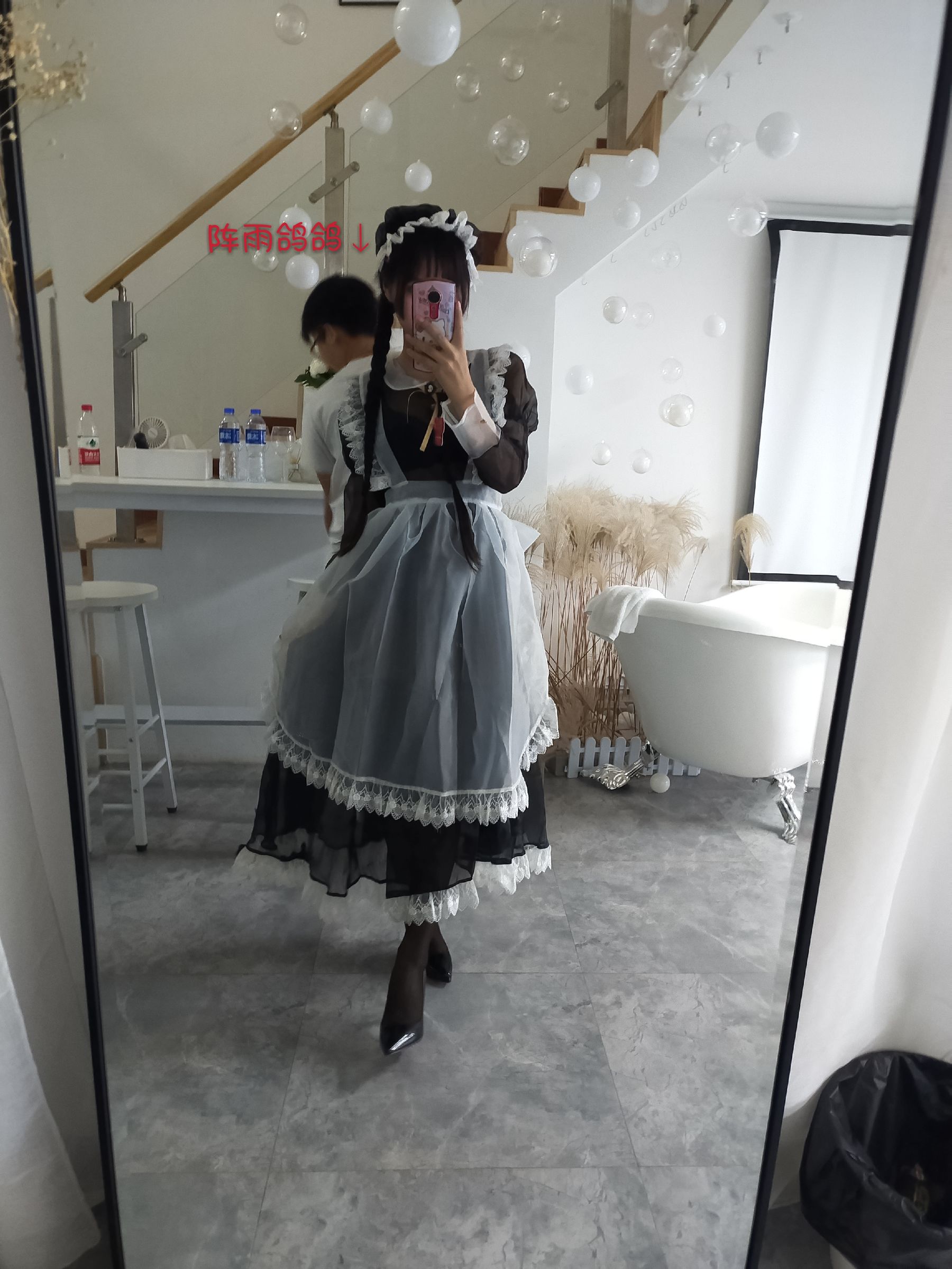 阳光美少女萌芽儿o0 透明女仆 [26P]-66COS