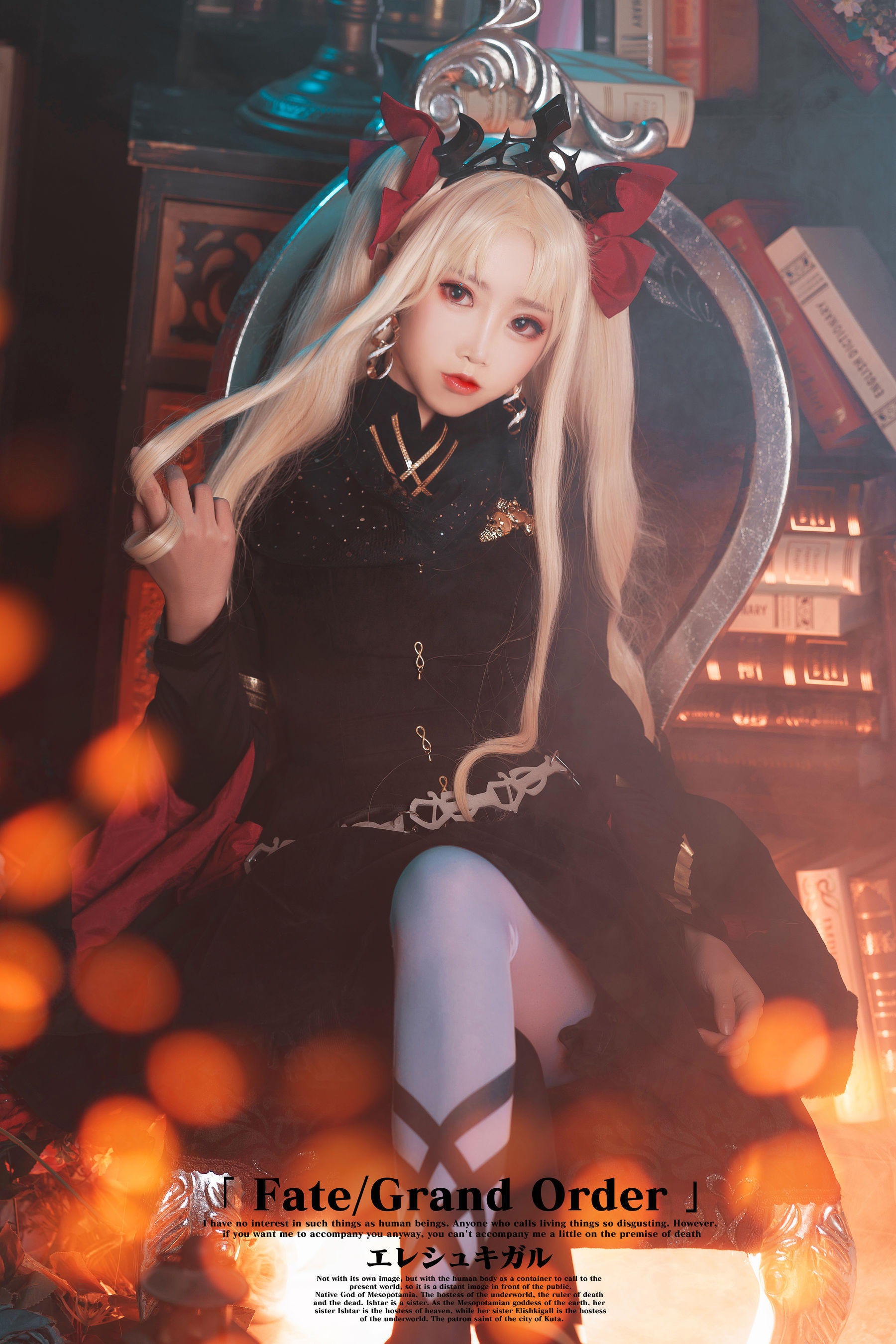 可爱人气Coser面饼仙儿 艾蕾三破 [10P]-66COS