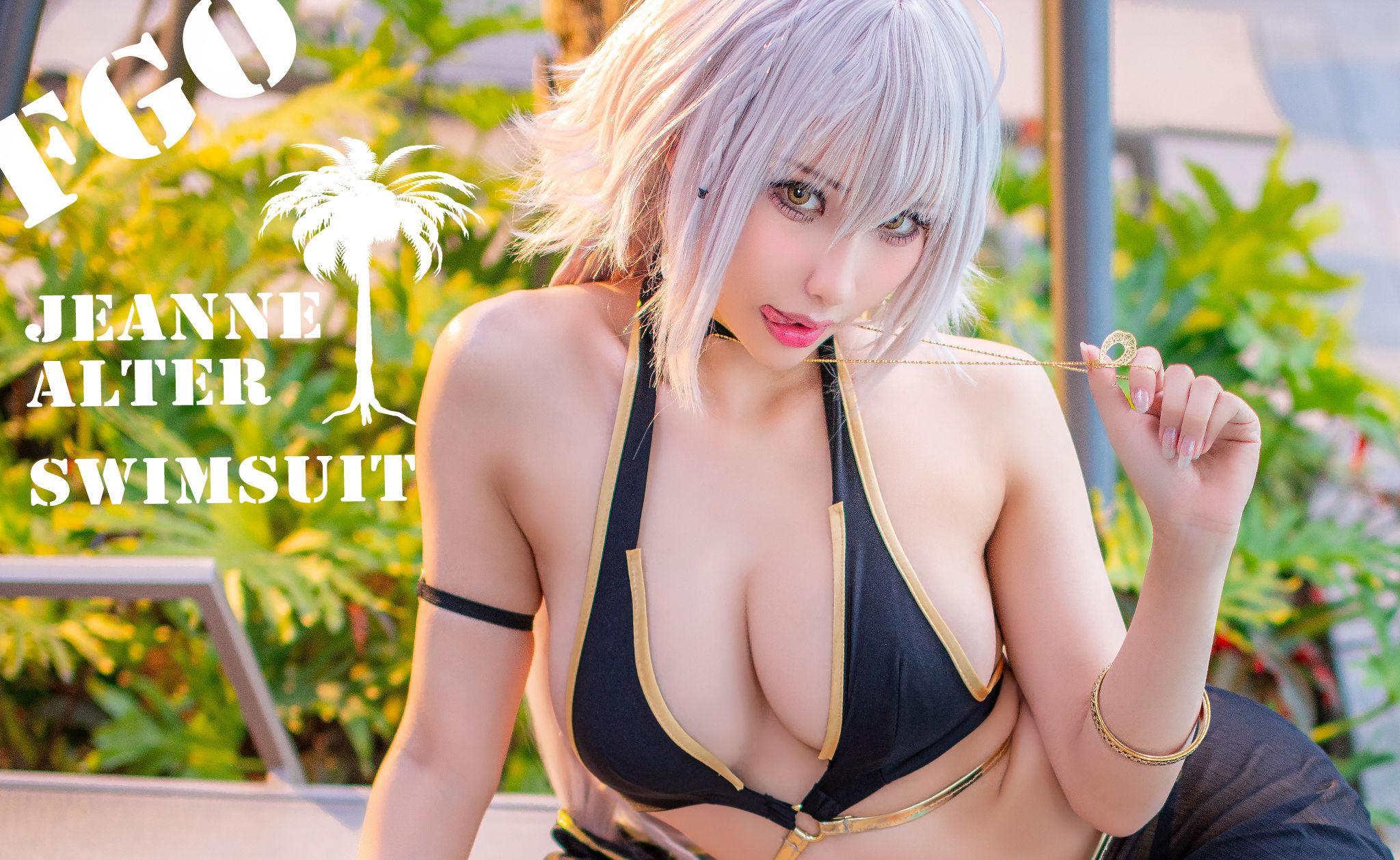 Hane Ame 雨波写真 – 黑贞泳装 [16P]-66COS