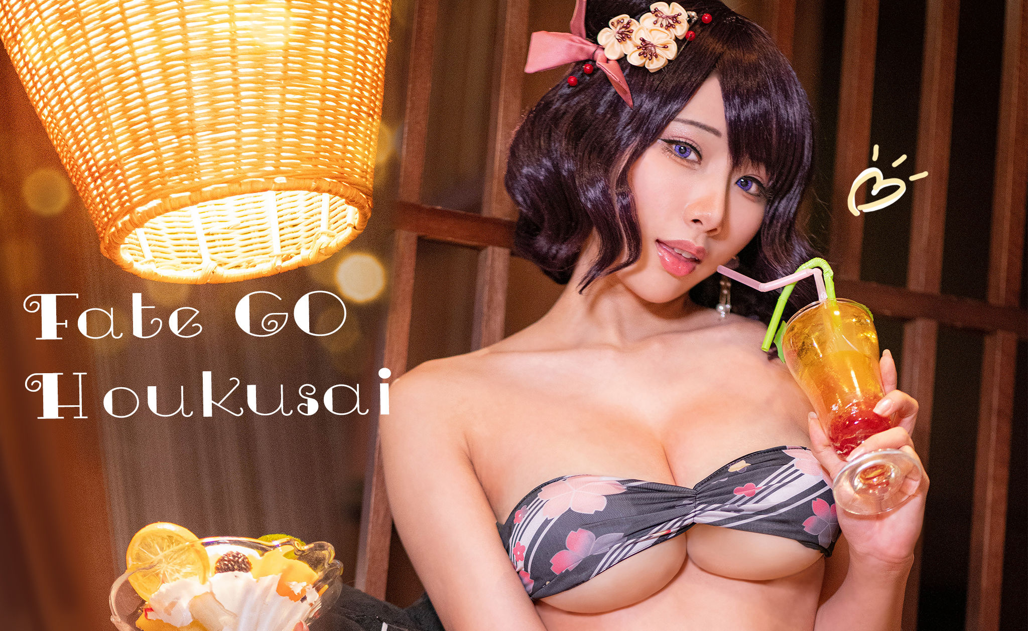 Hane Ame 雨波写真 – 北斋泳装 [9P]-66COS