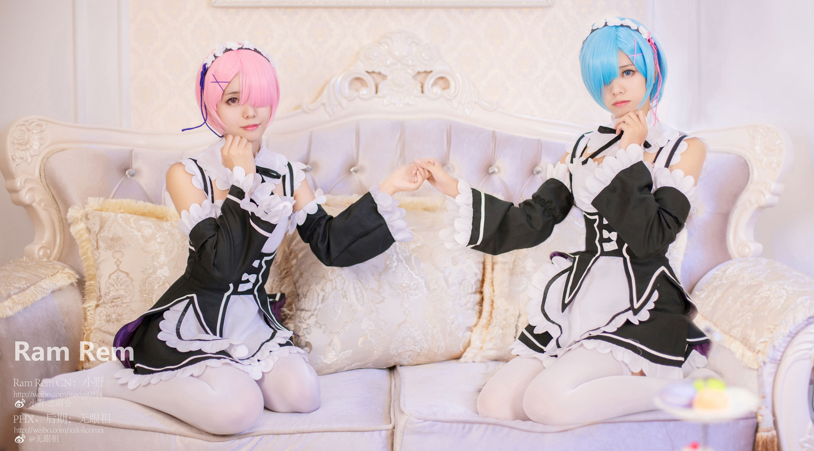 萌系小野妹子w Ram Rem（拉姆，雷姆） [24P]-66COS