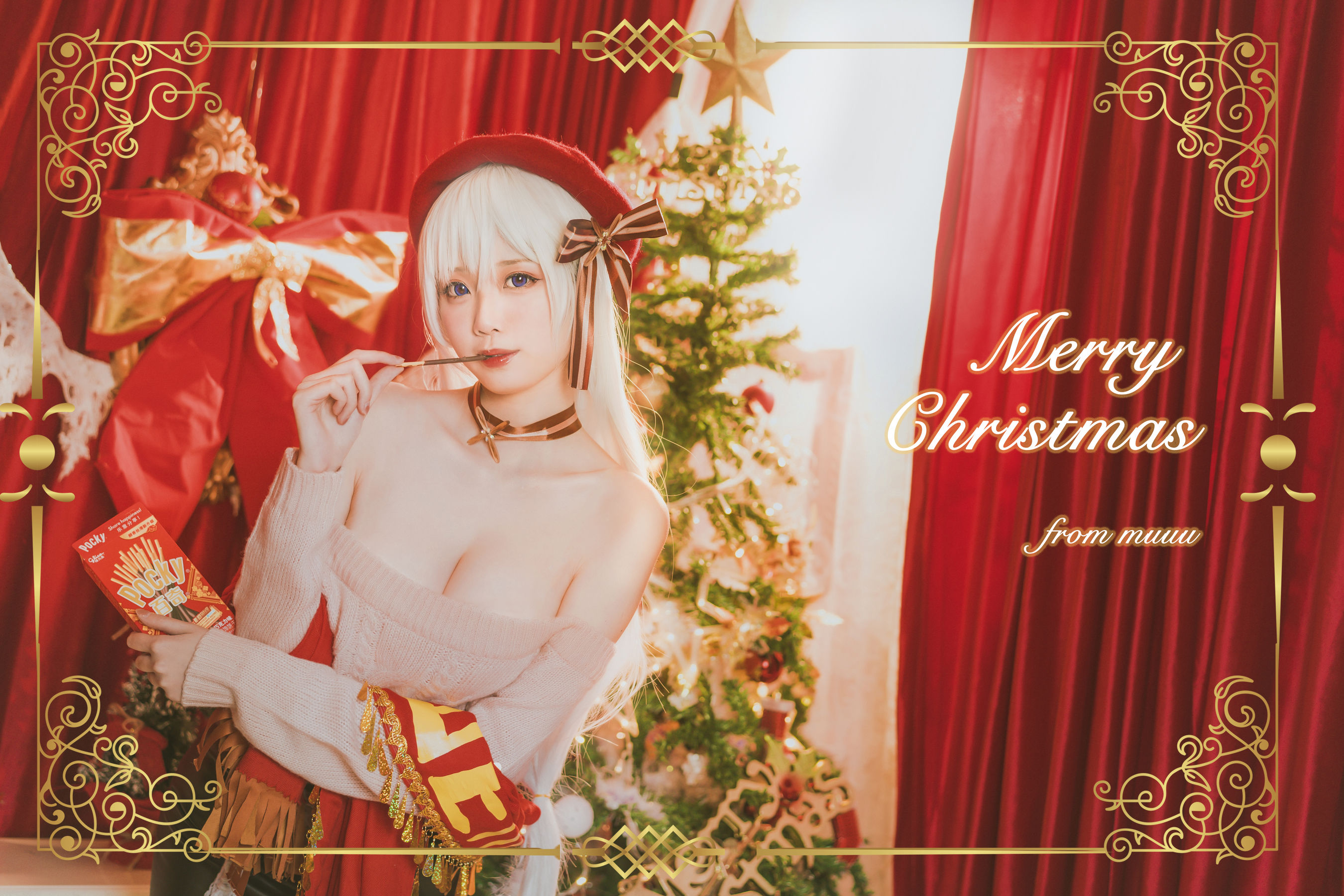 [Cosplay写真] 动漫博主炸酱沐沐 – 贝尔法斯特 女仆的购物日 [25P]-66COS