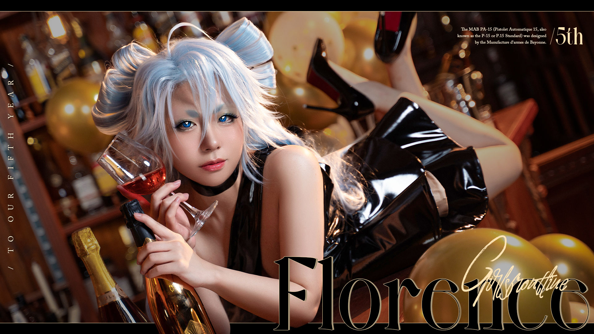 虎森森 – 香槟怪盗 [47P]-66COS