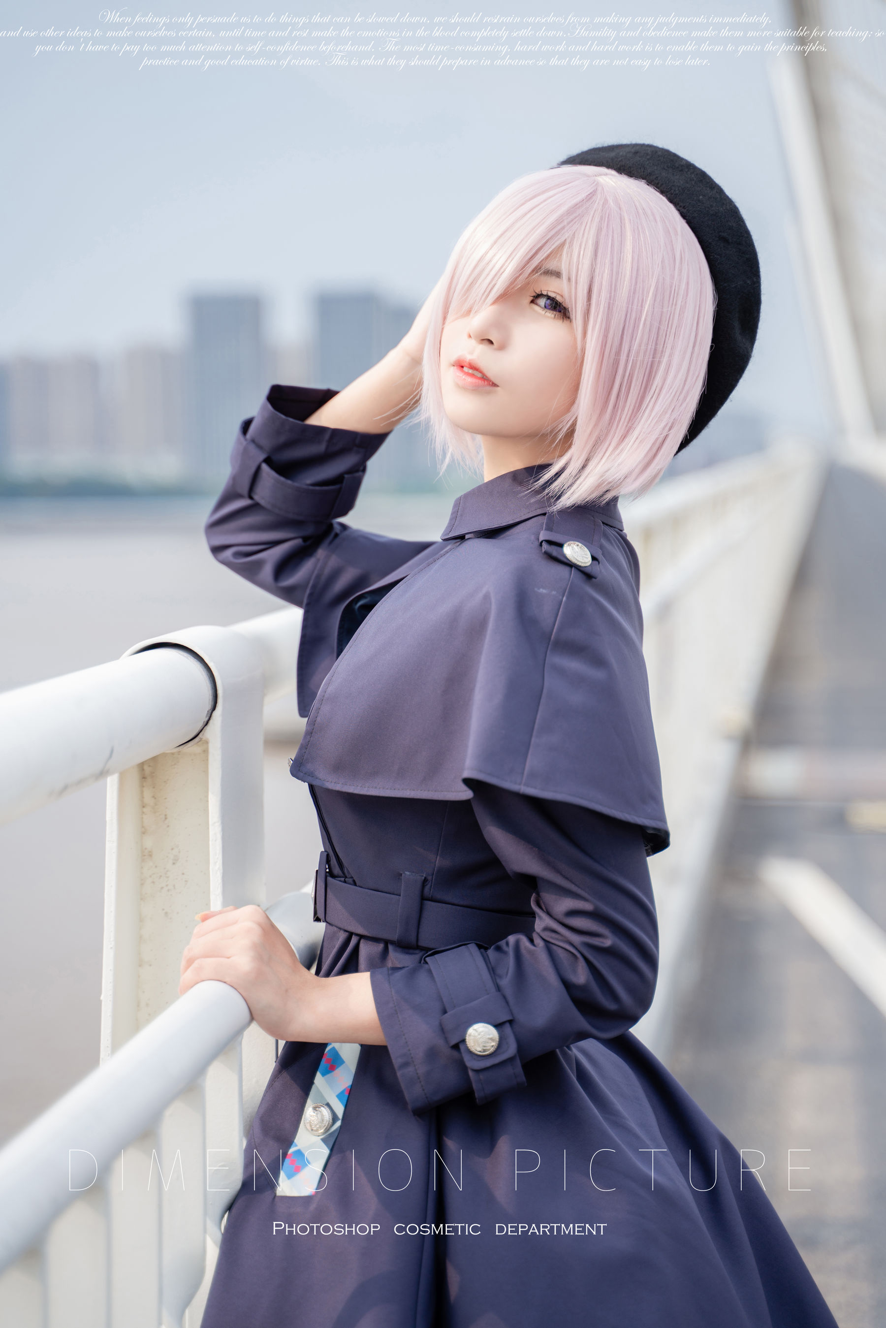 动漫博主爱老师_PhD – 玛修 [19P]-66COS