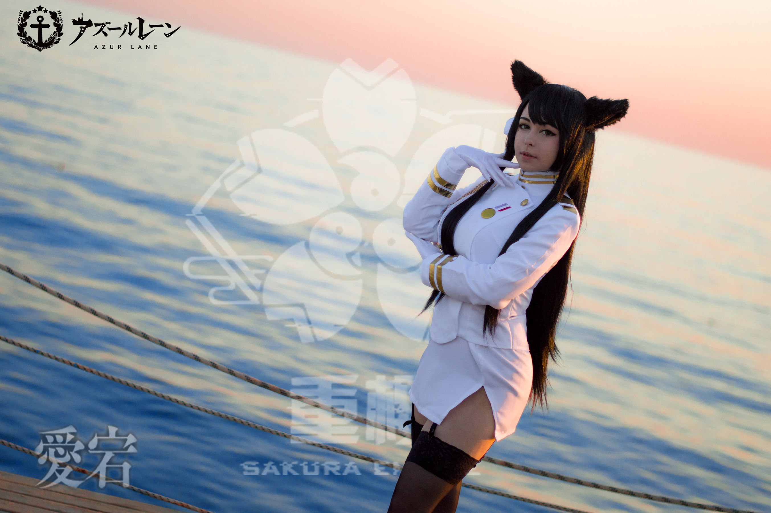 Yoshinobi – Atago [59P]-66COS