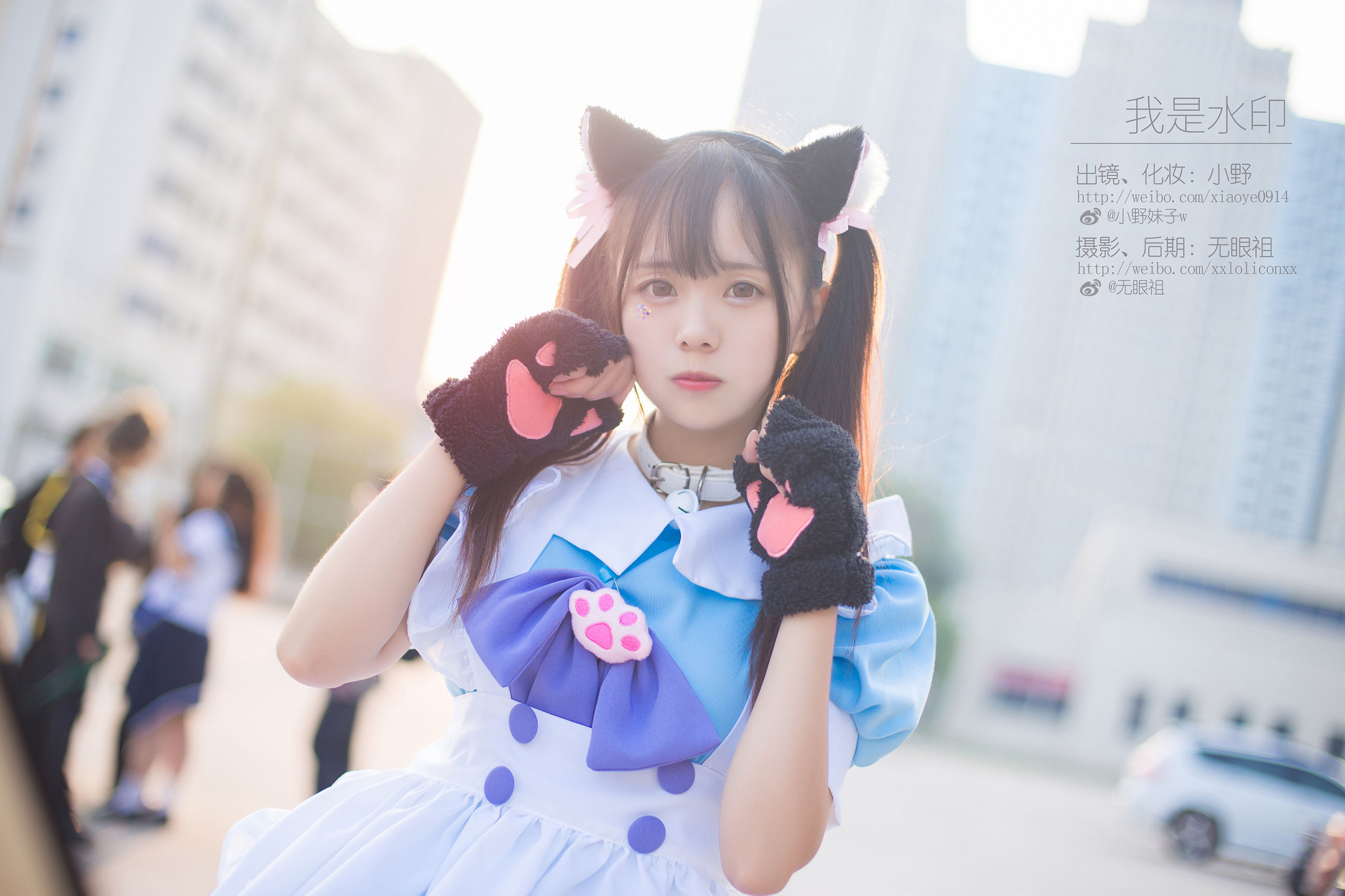 [Cosplay写真] 萌系小野妹子w – 我是水印 [9P]-66COS