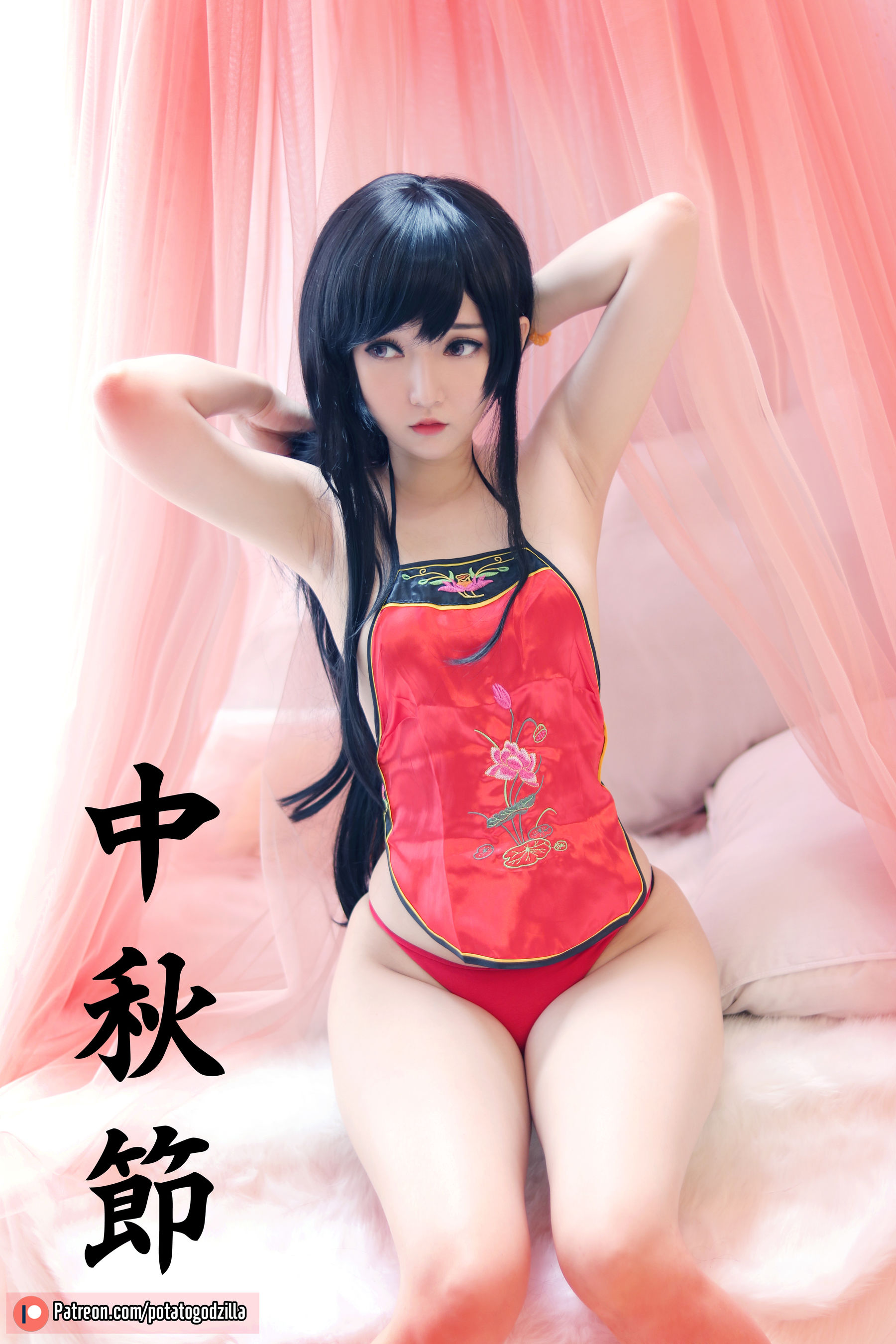 Coser小姐姐Potato Godzilla – Happy Mid Autumn 2019 [22P]-66COS