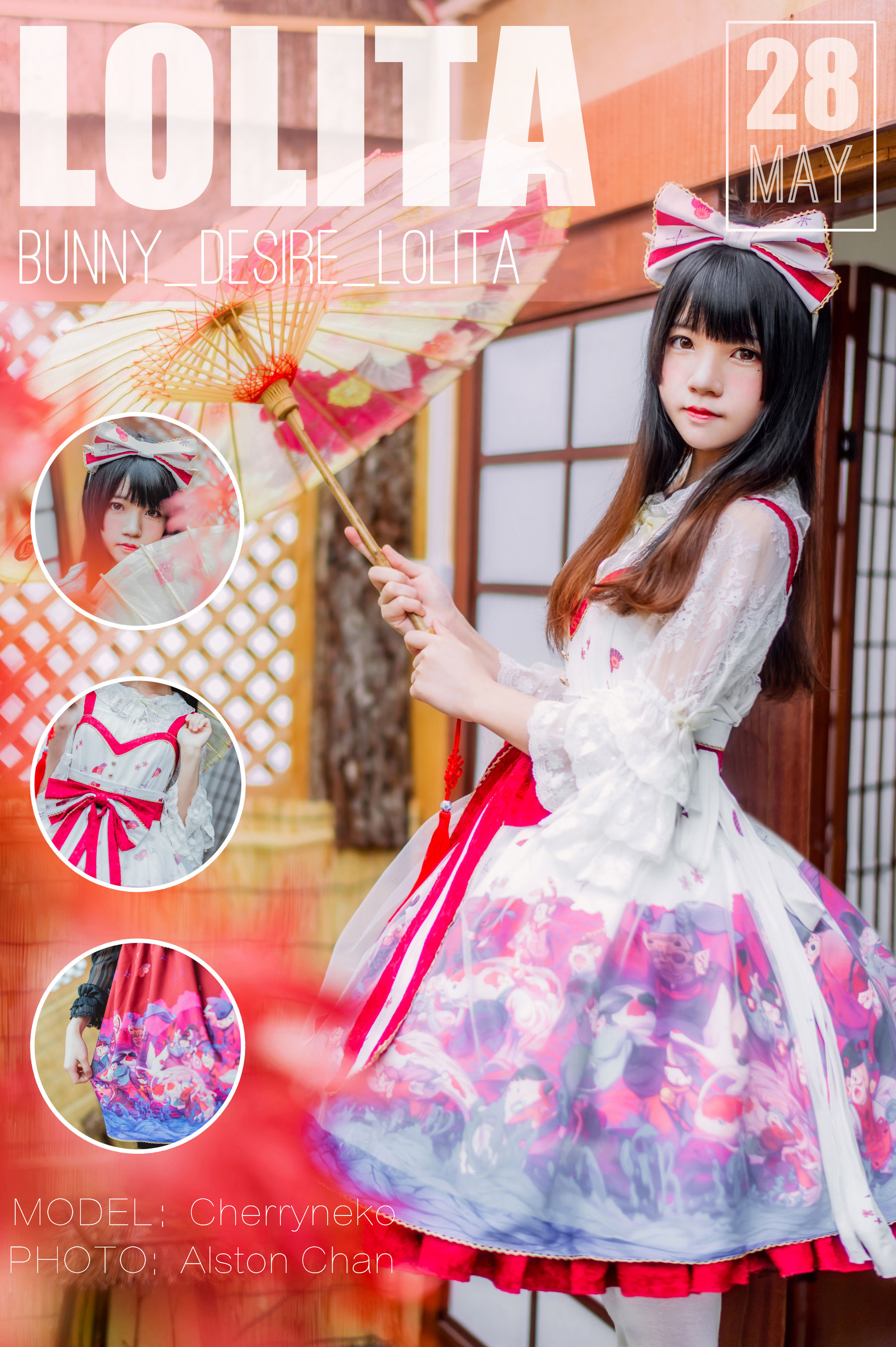[萝莉COS] 桜桃喵《和风lolita》 [22P]-66COS