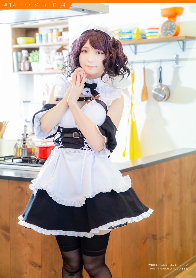 ［ハレム］あまつ様 フェチグラビア「溺愛フェティッシュ」 [33P] 插图3