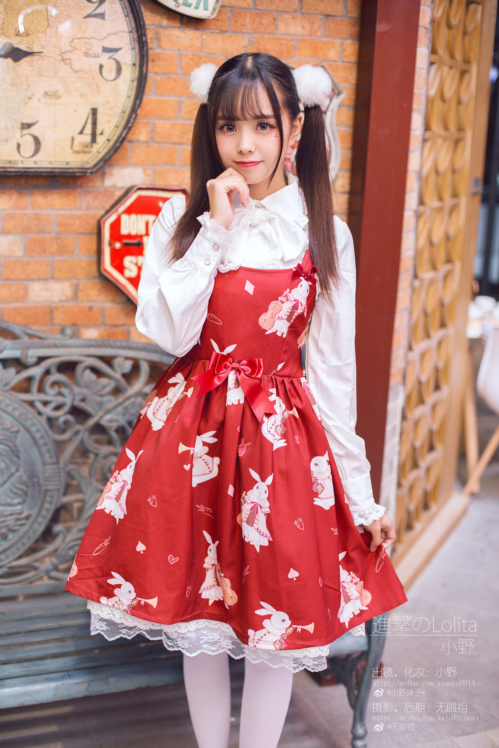 [萝莉COS] 萌系小野妹子w – 洛丽塔 [14P]-66COS