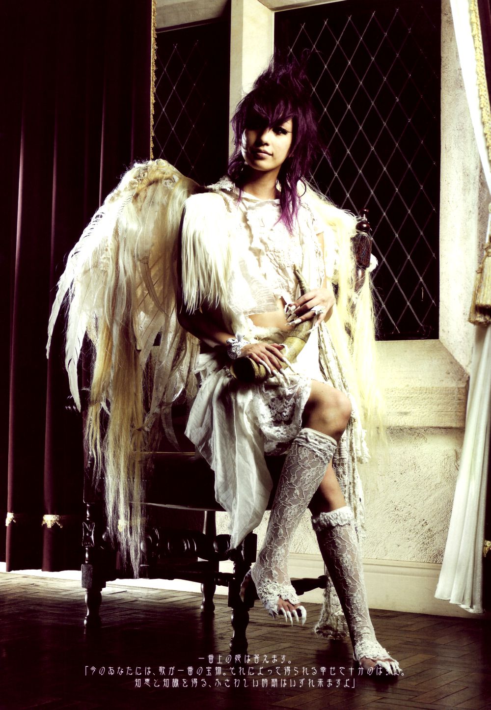 中岛美嘉 Mika Nakashima《SAMSARA》 [46P]-66COS