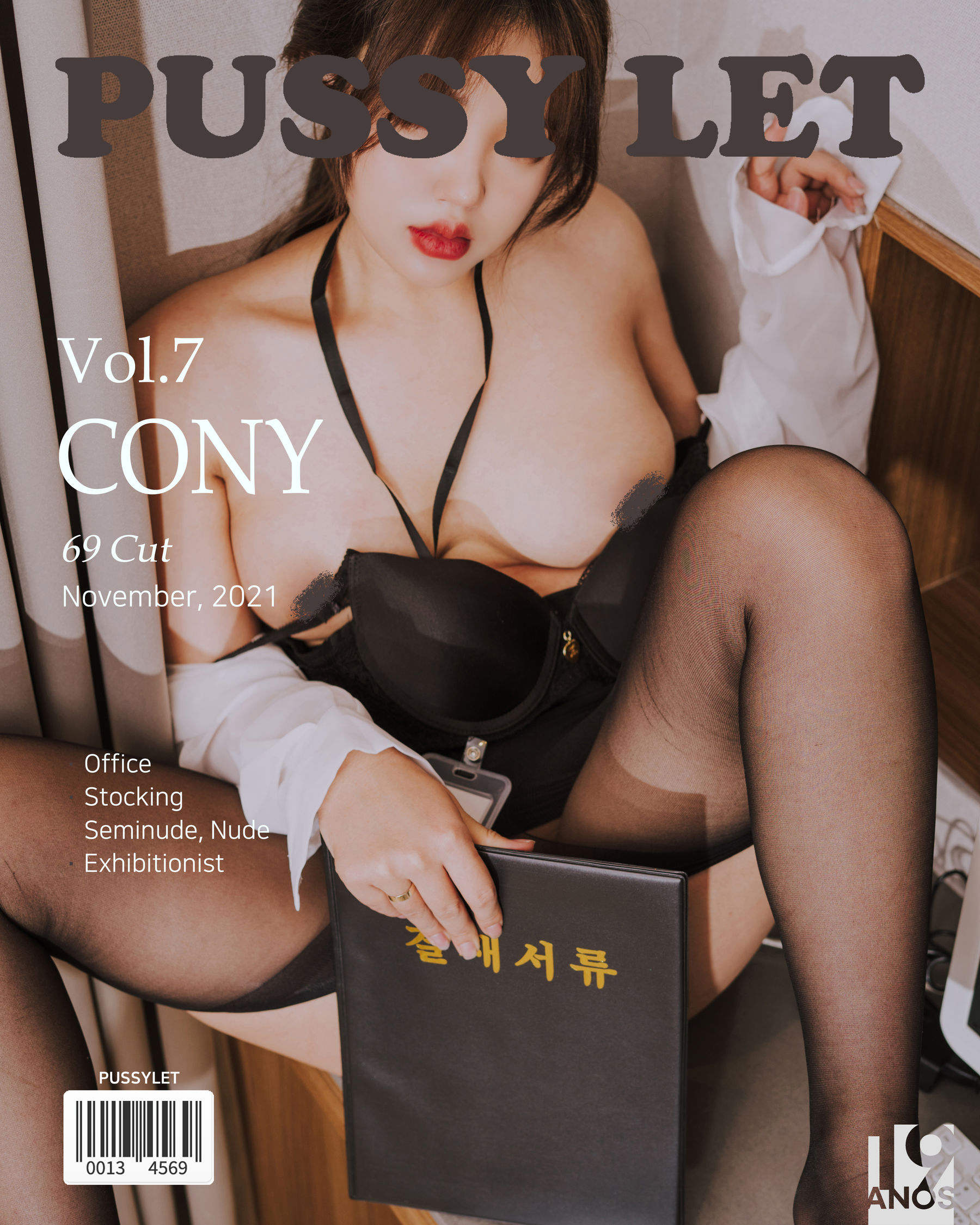 [PUSSY LET] Vol.07 Cony – Office Girl [32P]-66COS