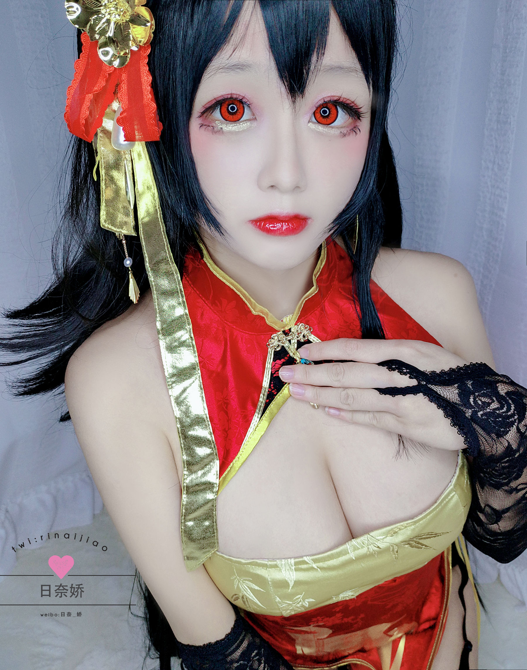 Cosplay日奈娇 – 大凤自拍 [20P]-66COS