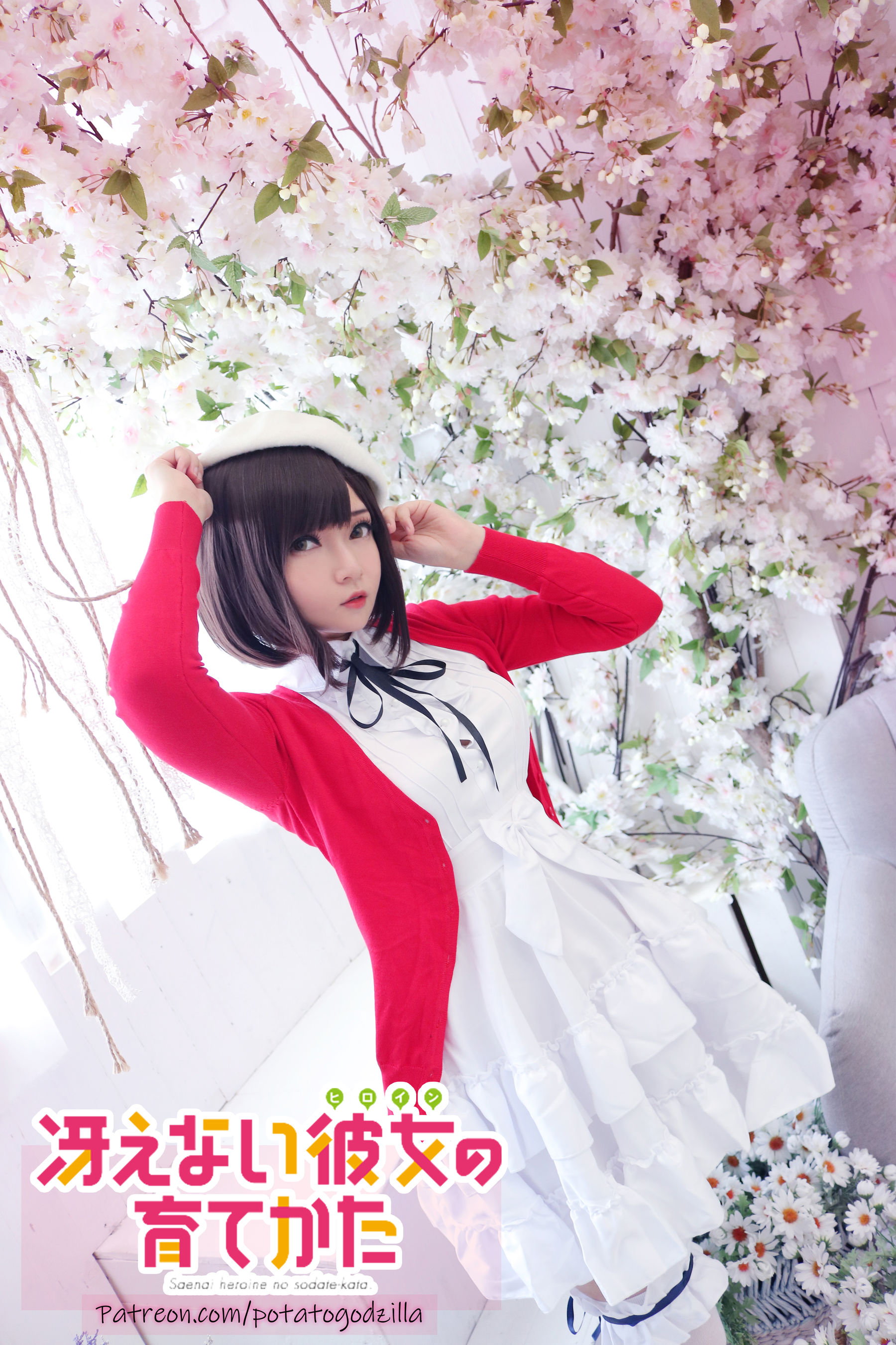 Coser小姐姐Potato Godzilla – Megumi Kato [28P]-66COS