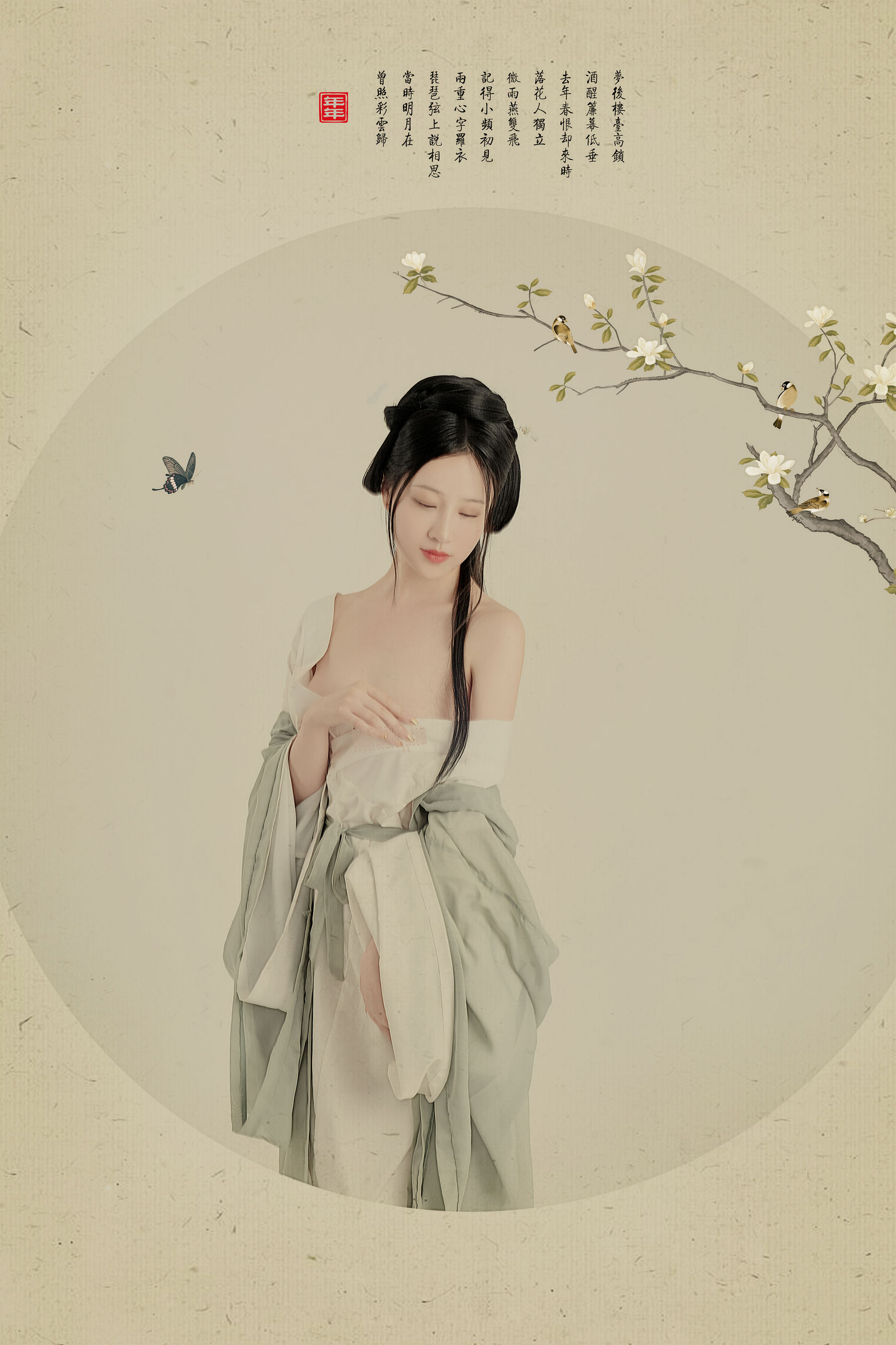 Nnian – 白玉兰 [7P] 插图6