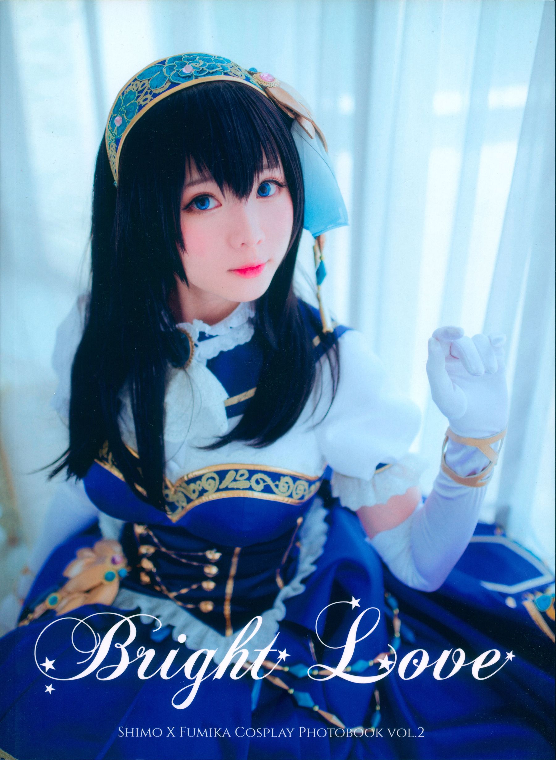 微博妹纸霜月shimo – Bright Love [50P]-66COS