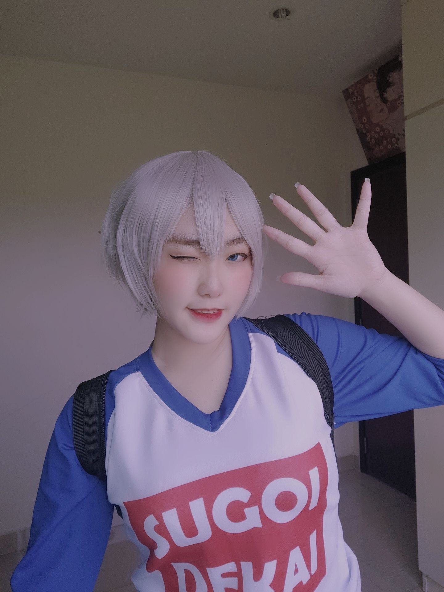 Sunnyvier – Uzaki [63P]-66COS