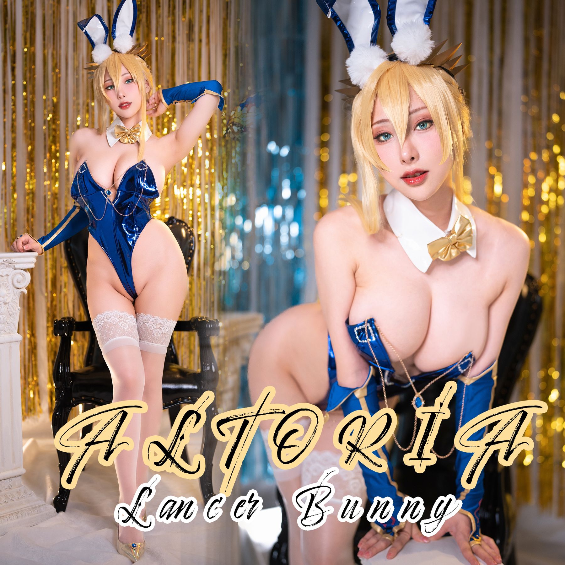 Hane Ame 雨波写真 – FGO FATE Artoria Lancer bunny [24P]-66COS