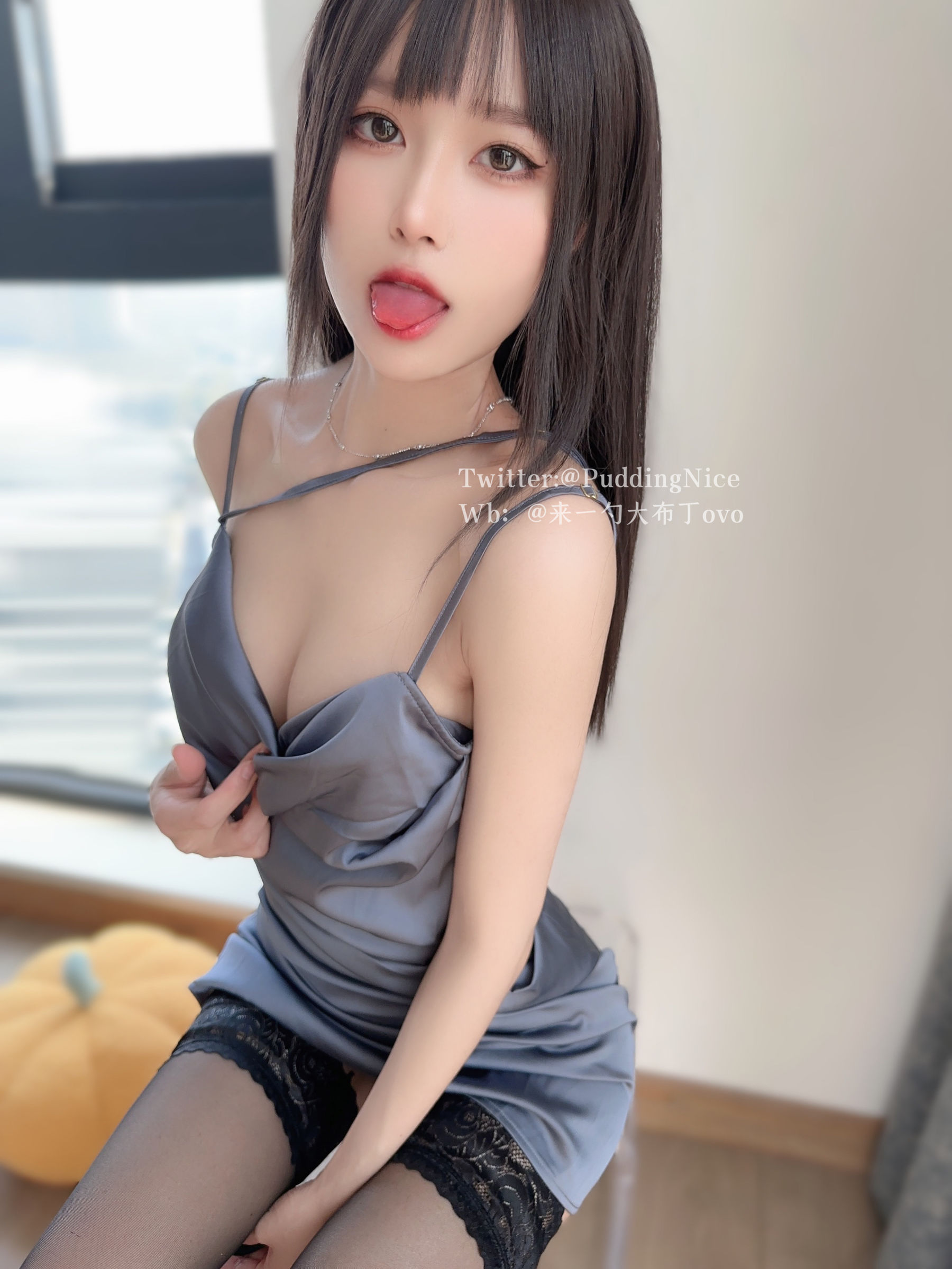 布丁大法 – 珊瑚鸡尾酒 [59P] 插图2