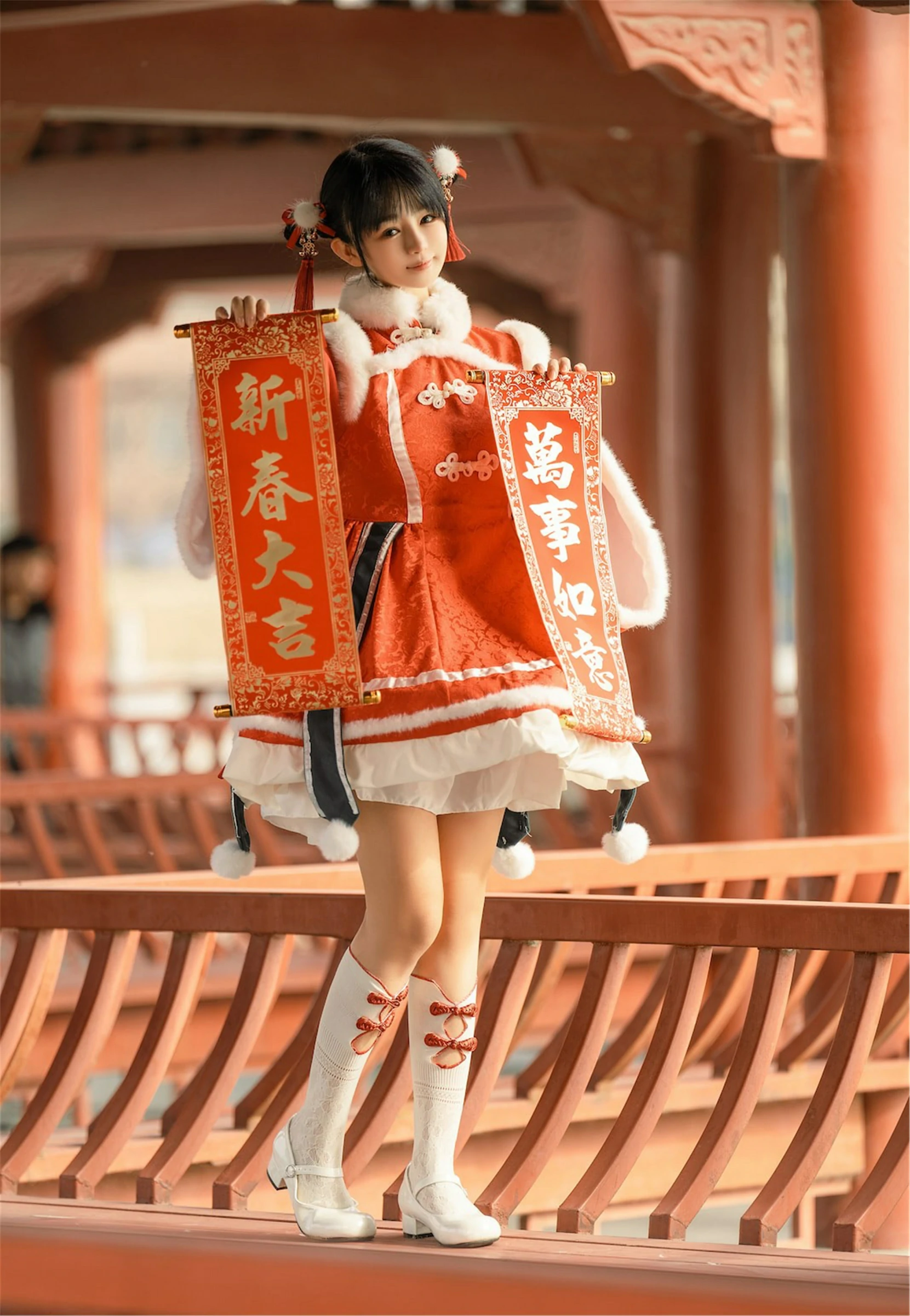 桜井宁宁 – 龙年新年篇 [70P]-66COS