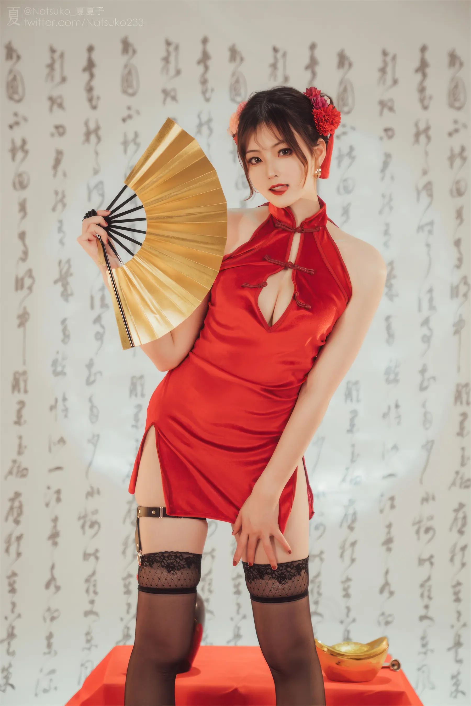 Natsuko夏夏子 – 夏记钱庄 [48P]-66COS