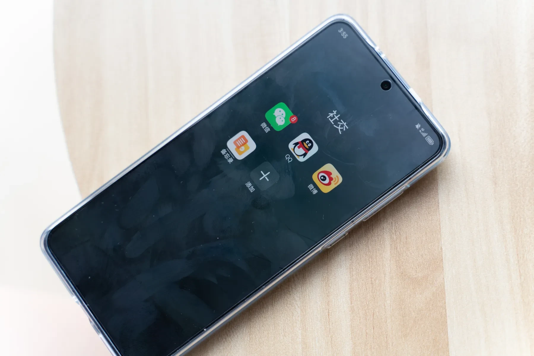 虎森森 – 下班后的OL2 [100P]-66COS