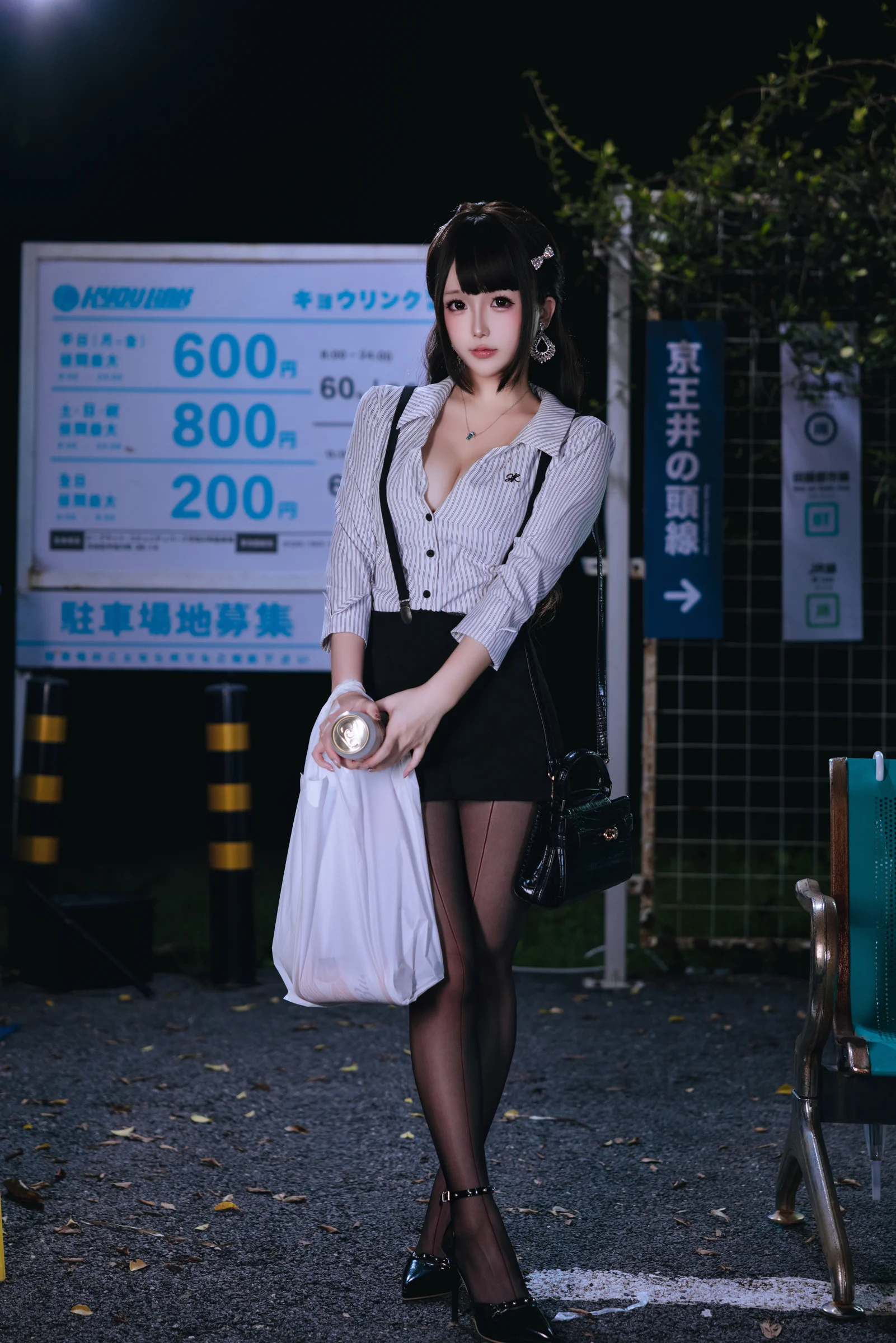 日奈娇 – 下班的OL [180P] 插图6