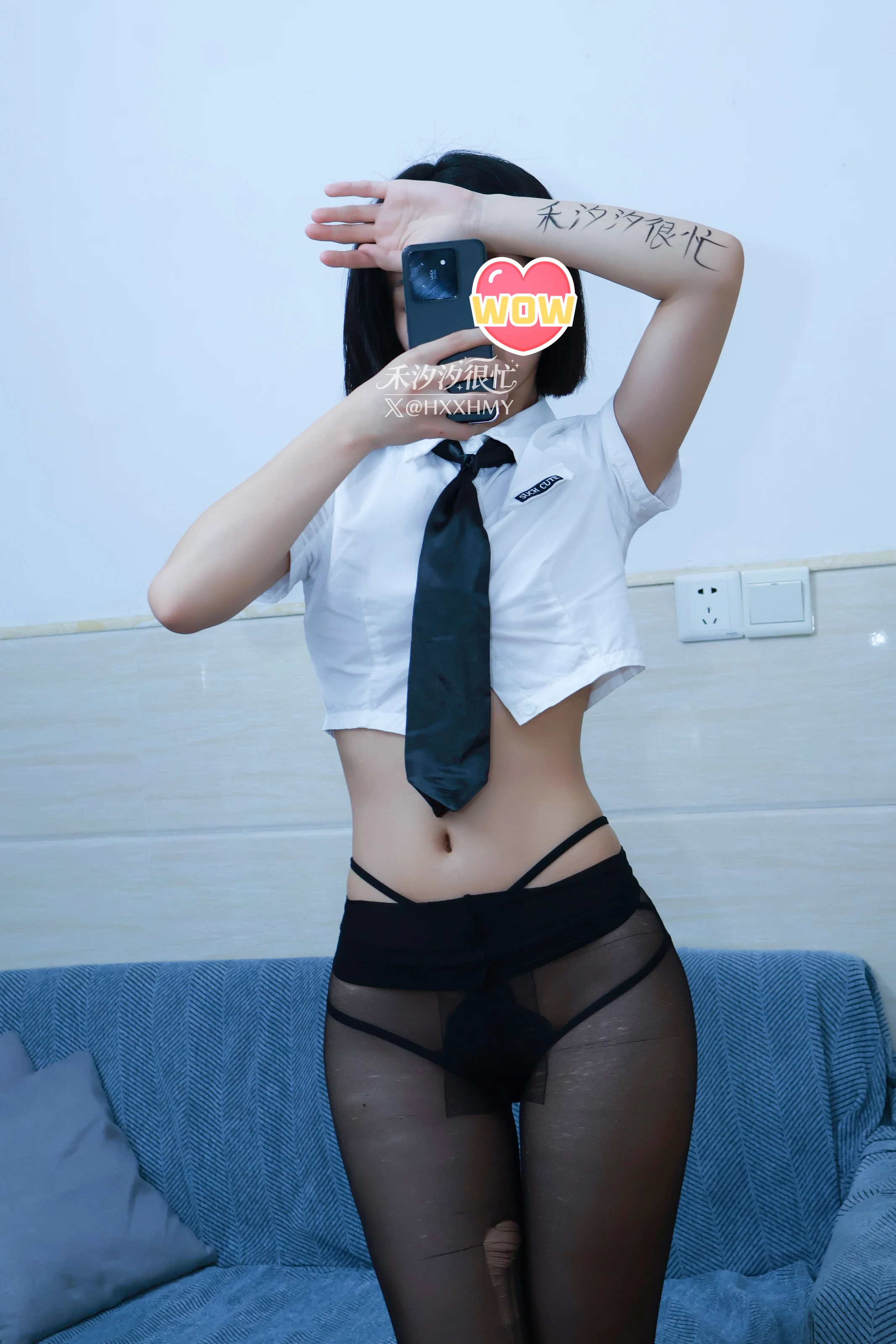 禾汐汐很忙 – 白衬衫 [56P]-66COS