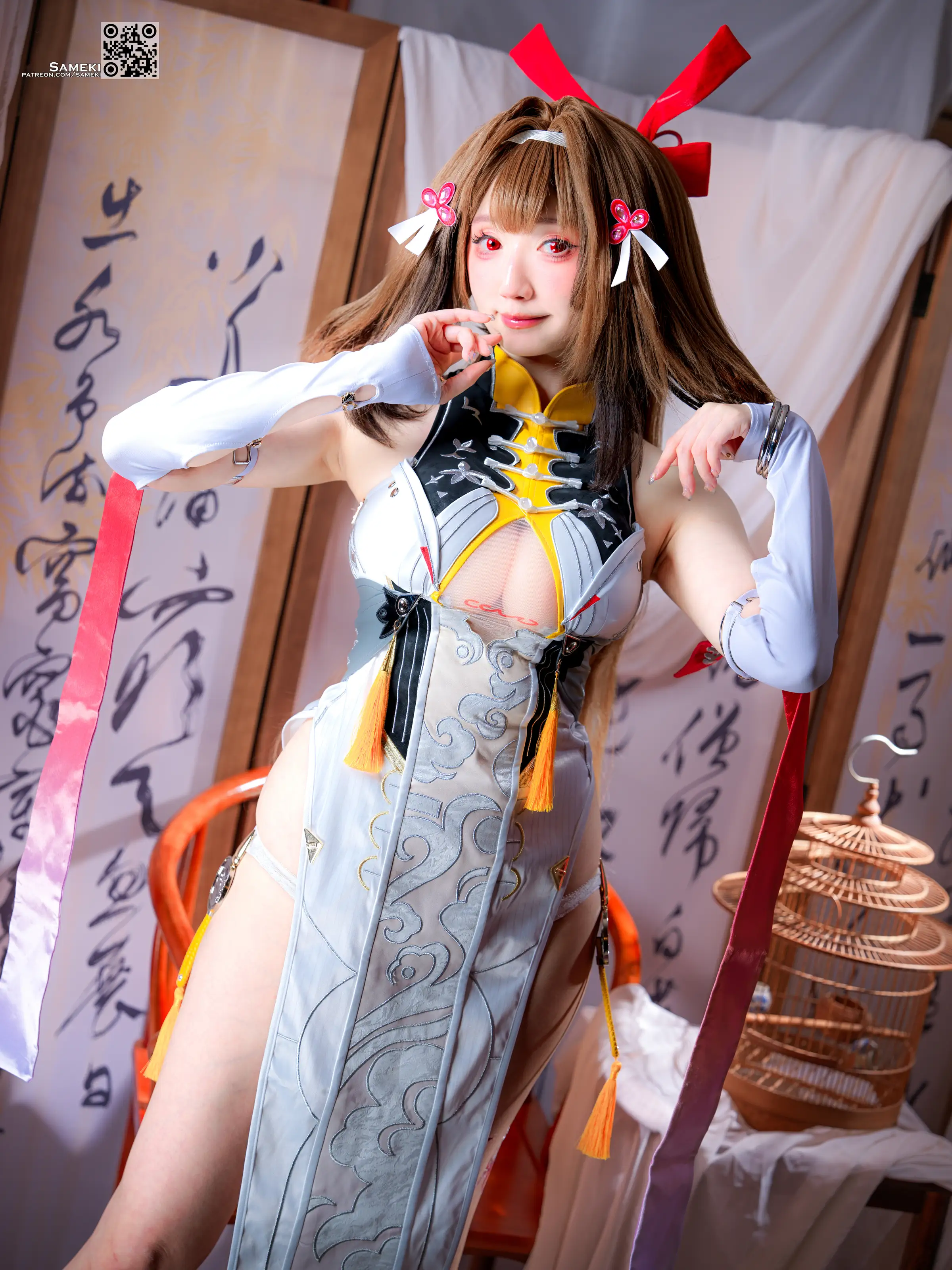 Sameki – Ye Shun Guang [50P] 插图2