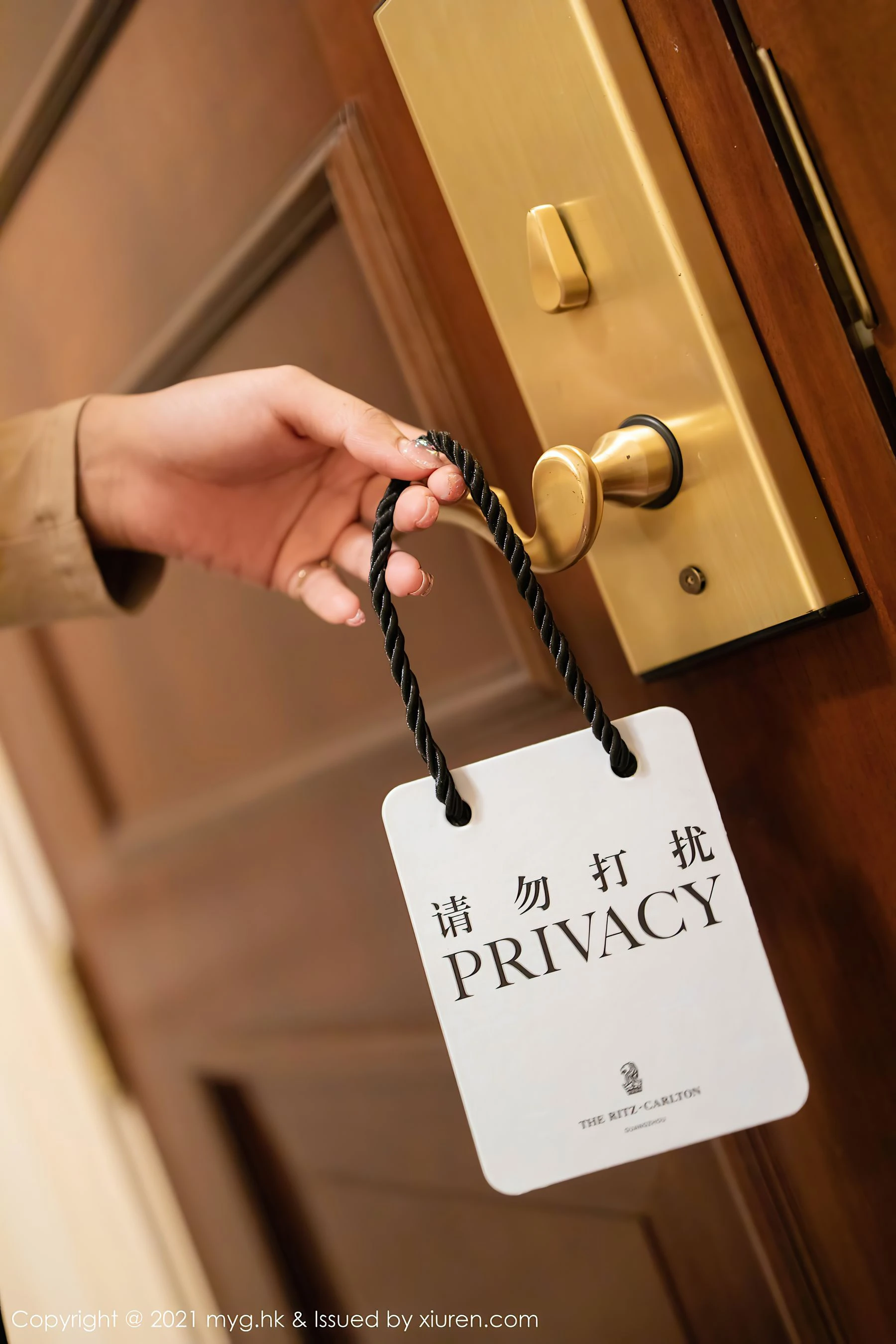 美媛馆 Vol.490 王馨瑶yanni 插图5