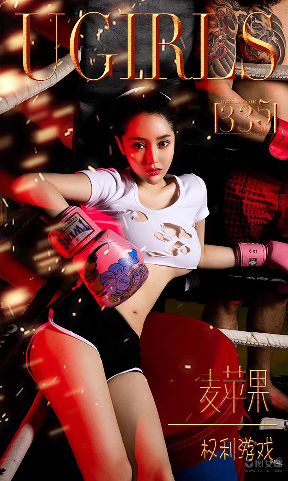 麦苹果《权利游戏》 UGirls 爱尤物 No.335 [40P]-66COS