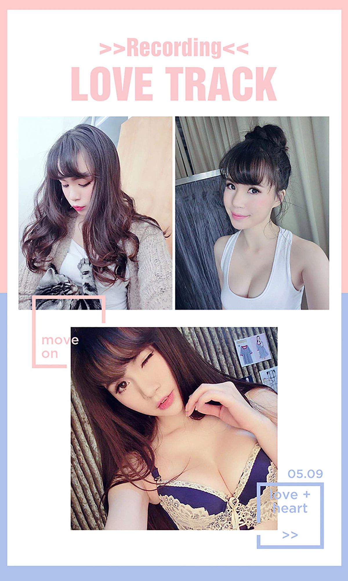 杨雪儿《夏日么么哒》 UGirls 爱尤物 No.357 [40P] 插图3