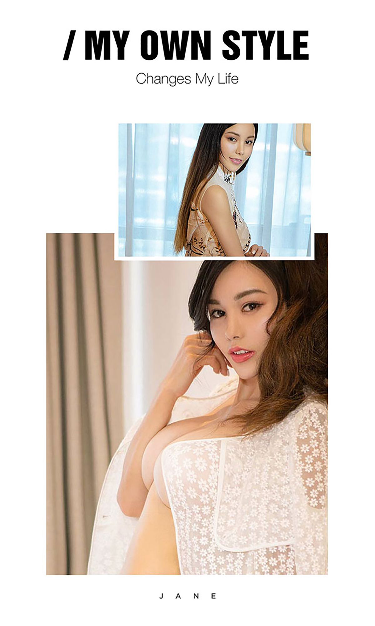 沈佳熹《熹从天降》 UGirls 爱尤物 No.476 [40P] 插图3