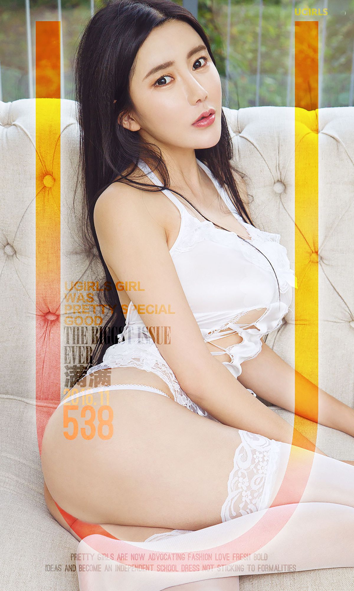 满满《满意》 UGirls 爱尤物 No.538 [40P]-66COS