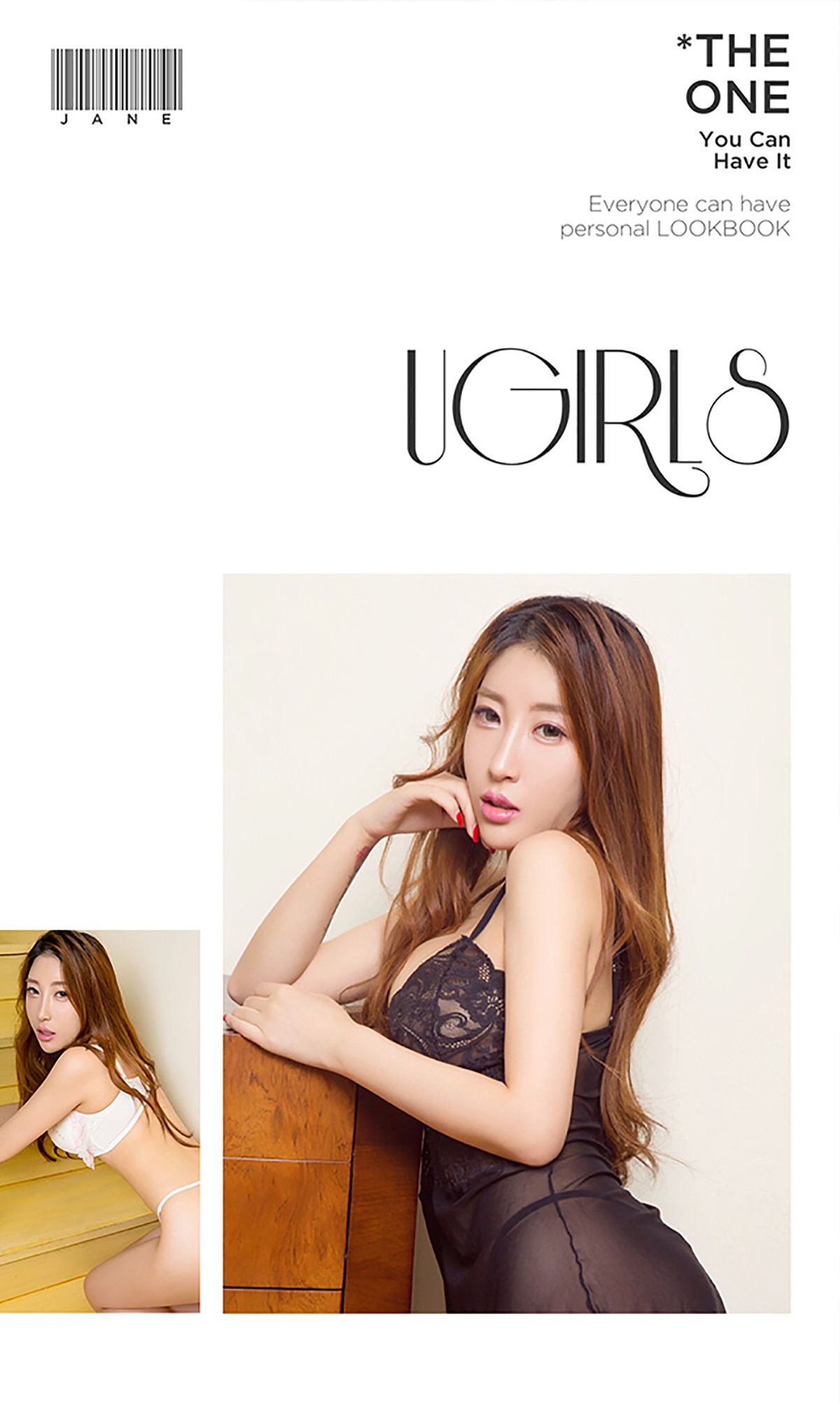 梦雪儿《梦中幻境》 UGirls 爱尤物 No.467 [40P] 插图3