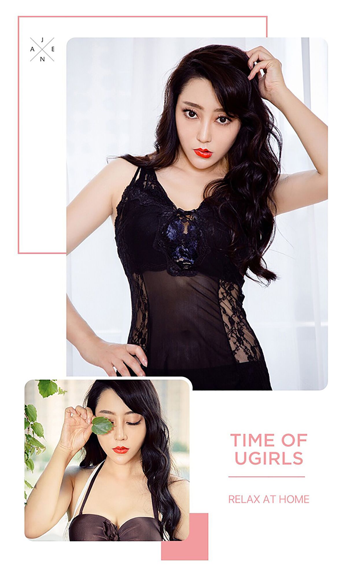 米雪《流苏情》 UGirls 爱尤物 No.452 [40P] 插图3