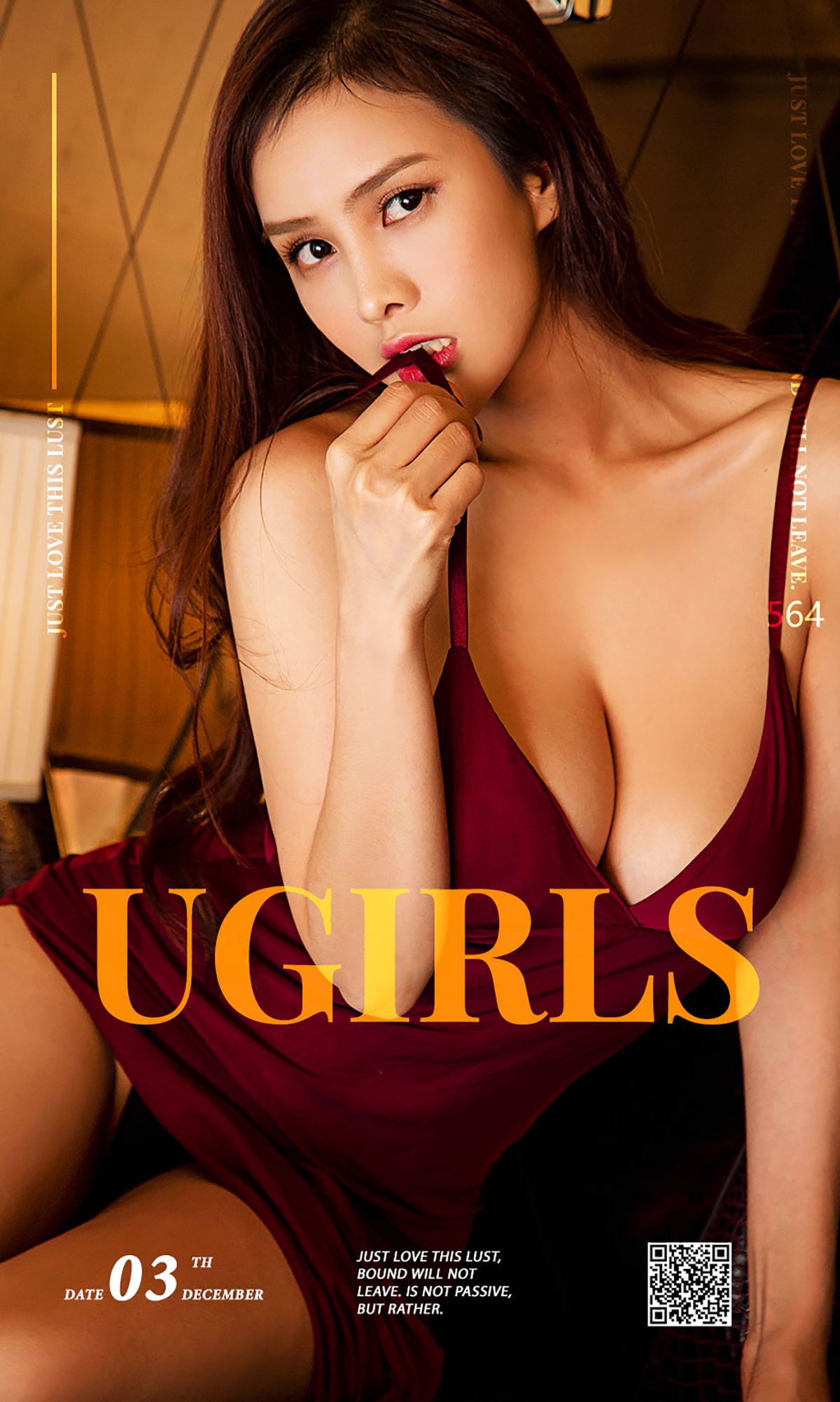 胡润曦《润物曦无声》 UGirls 爱尤物 No.564 [40P]-66COS