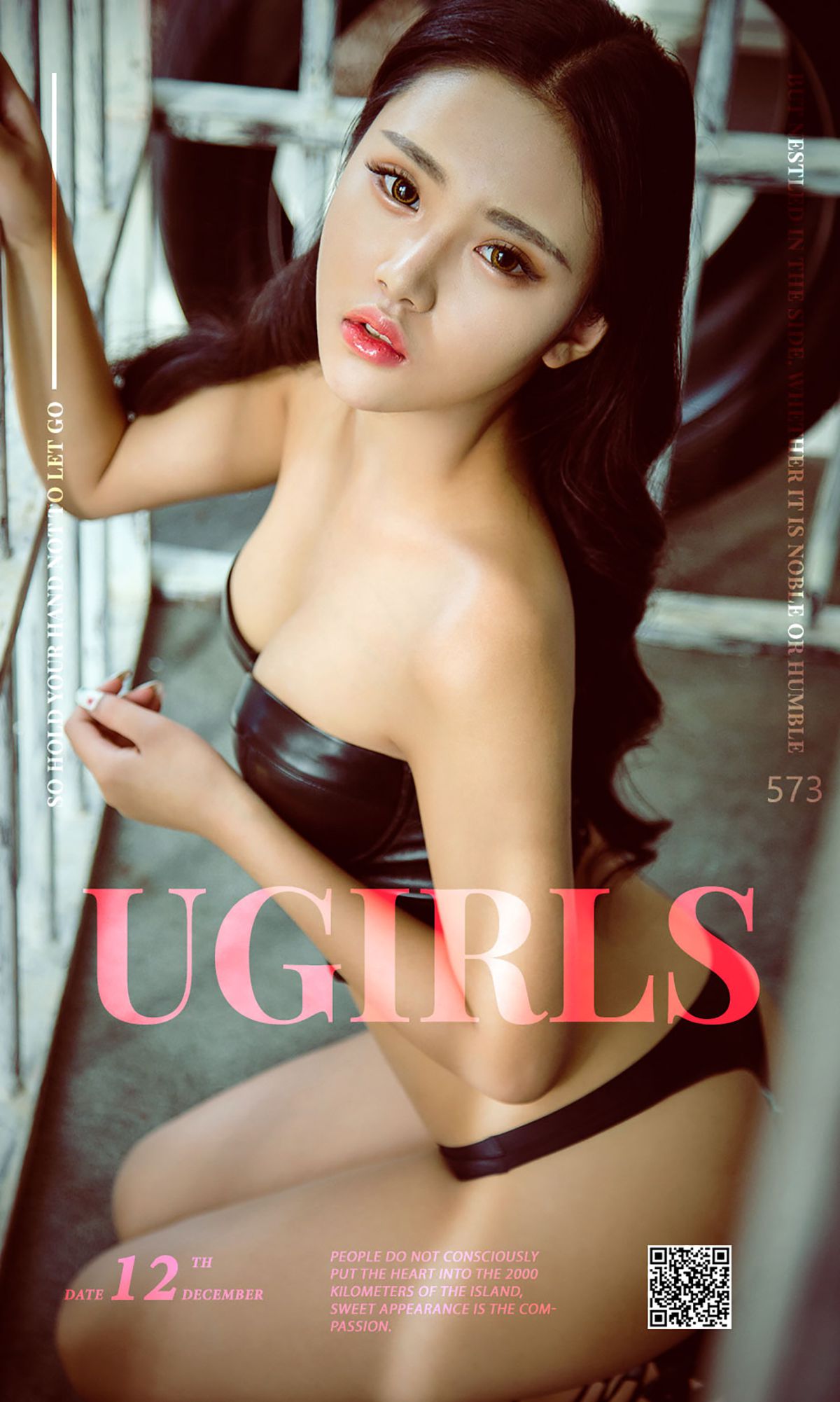 Leonie《日系小清新》 UGirls 爱尤物 No.573 [40P]-66COS
